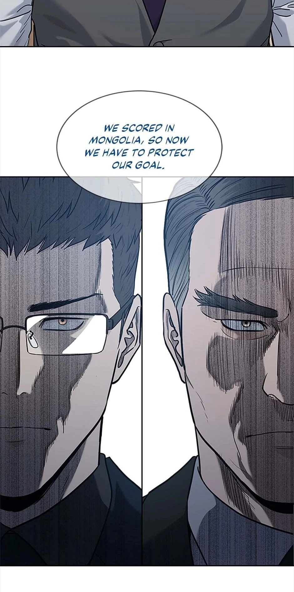 Page 2 of Chapter 199
