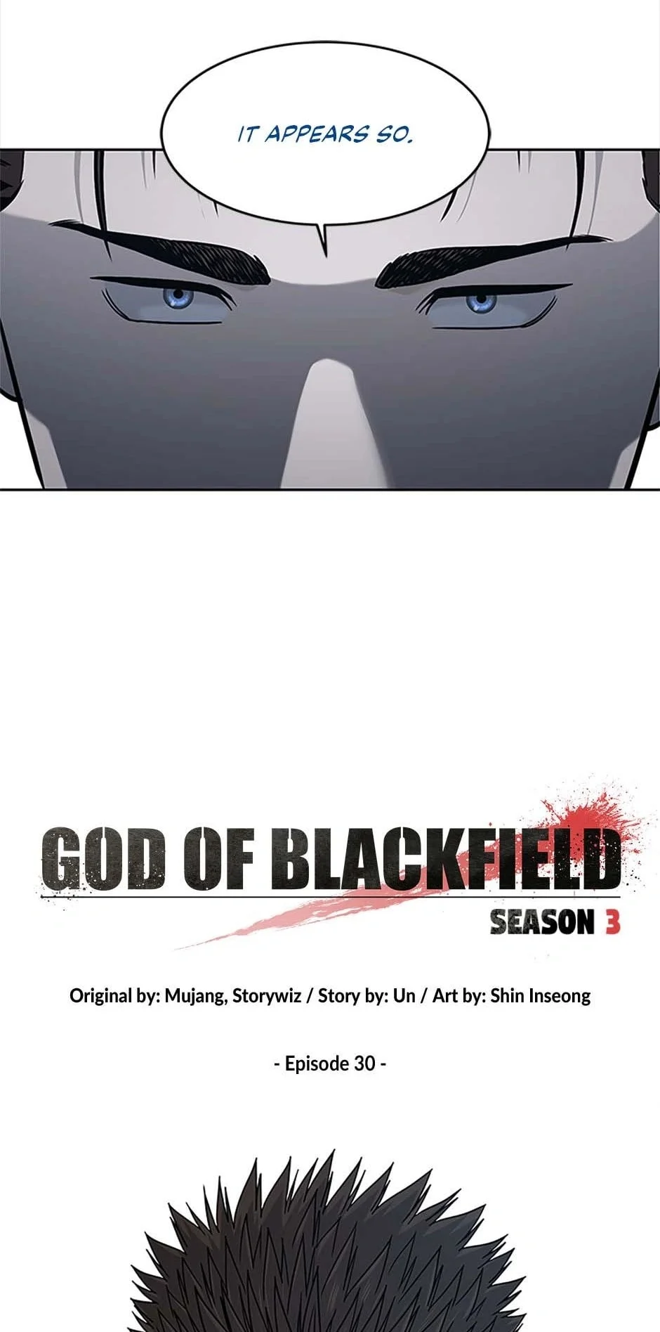 Page 3 of Chapter 199