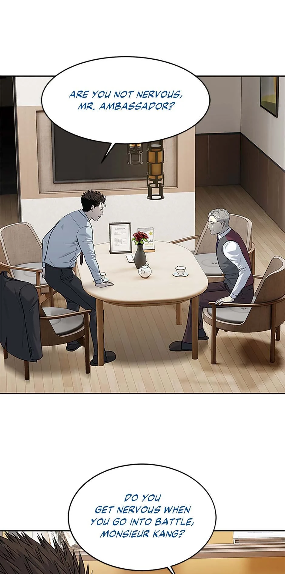 Page 10 of Chapter 199