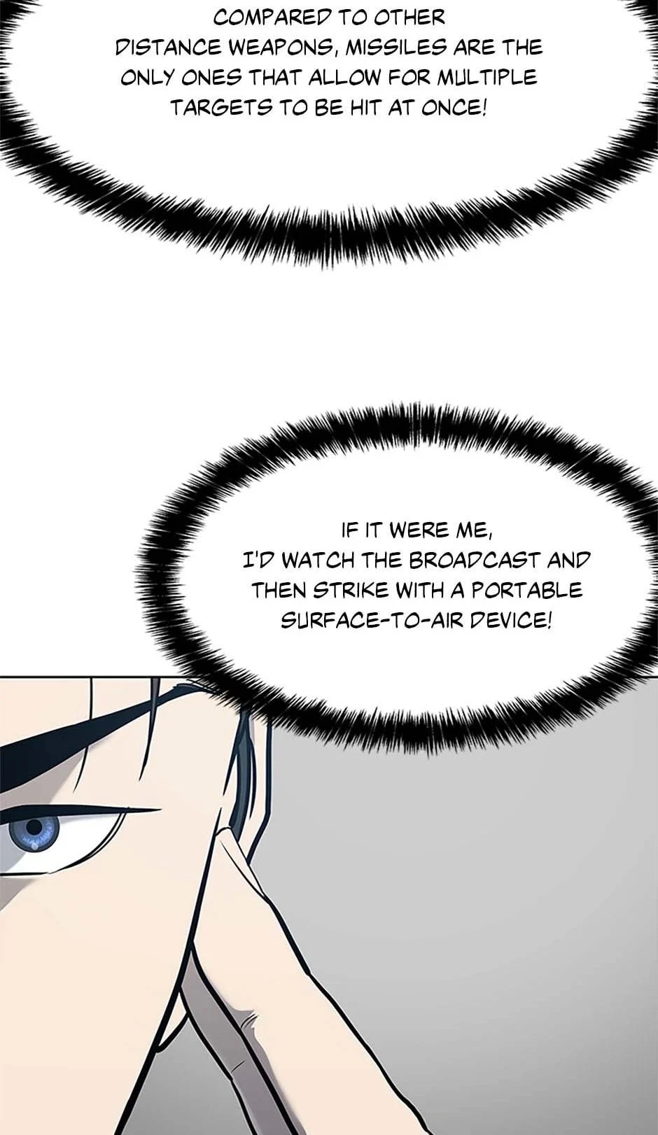 Page 105 of Chapter 199