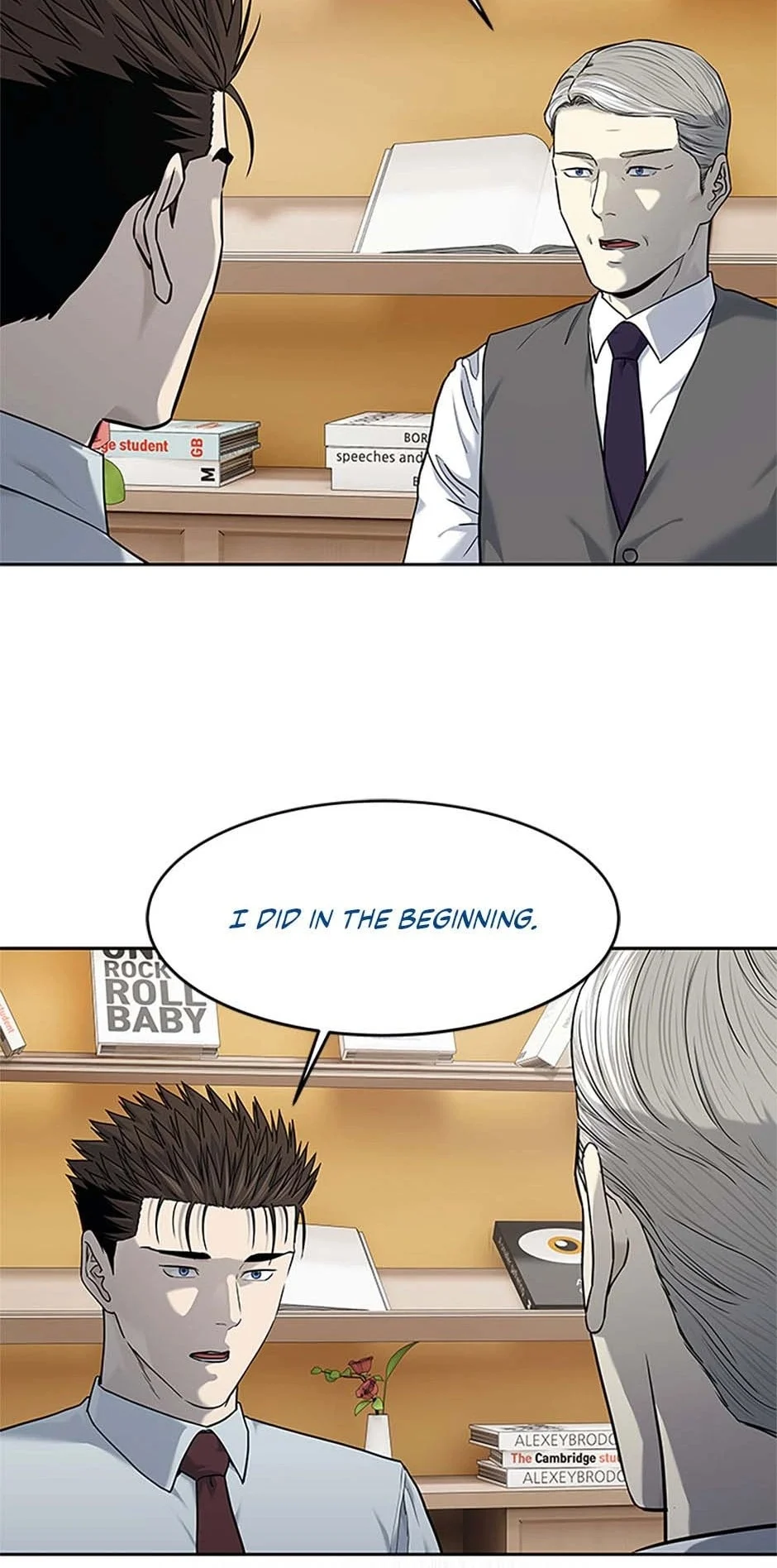 Page 11 of Chapter 199
