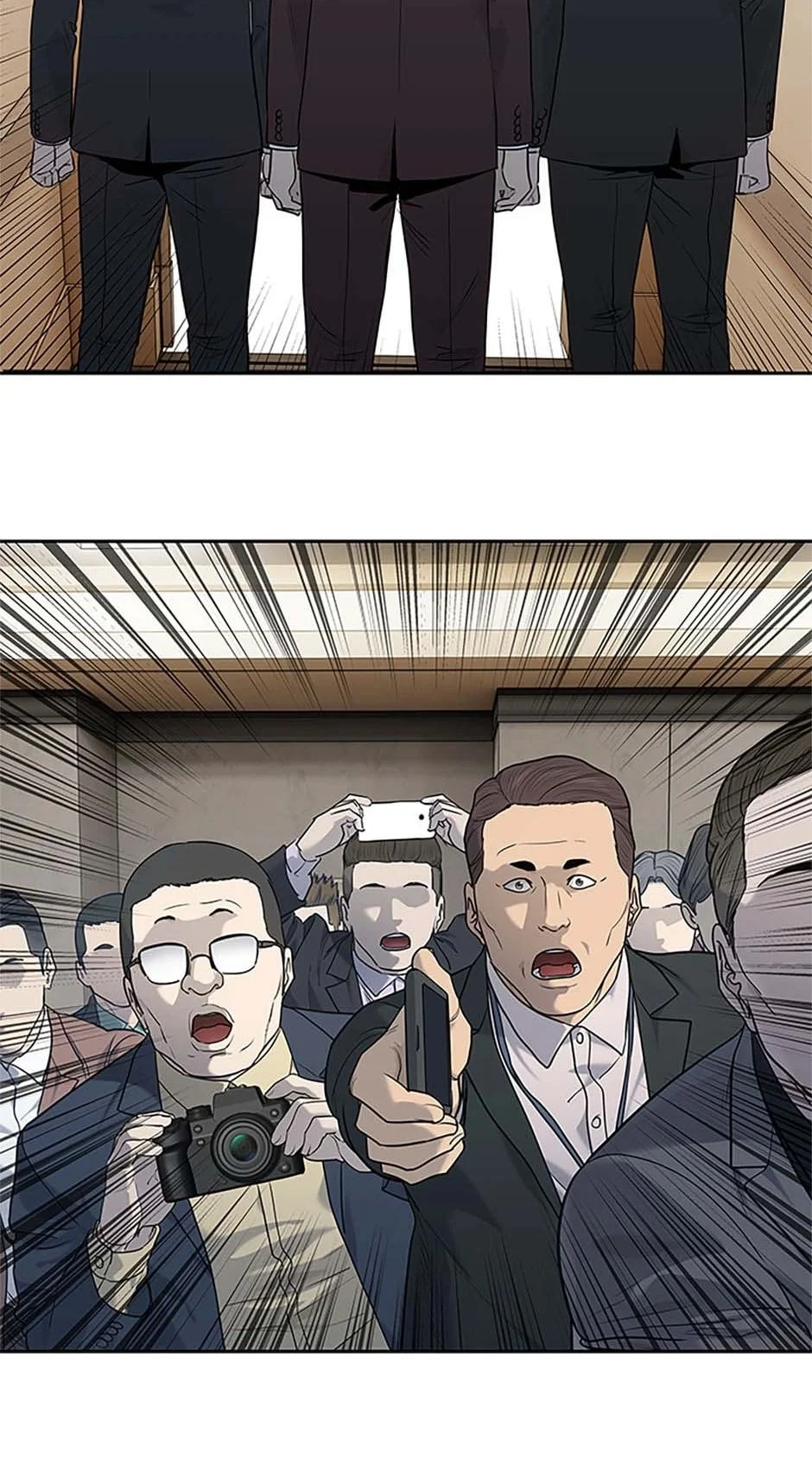 Page 33 of Chapter 199