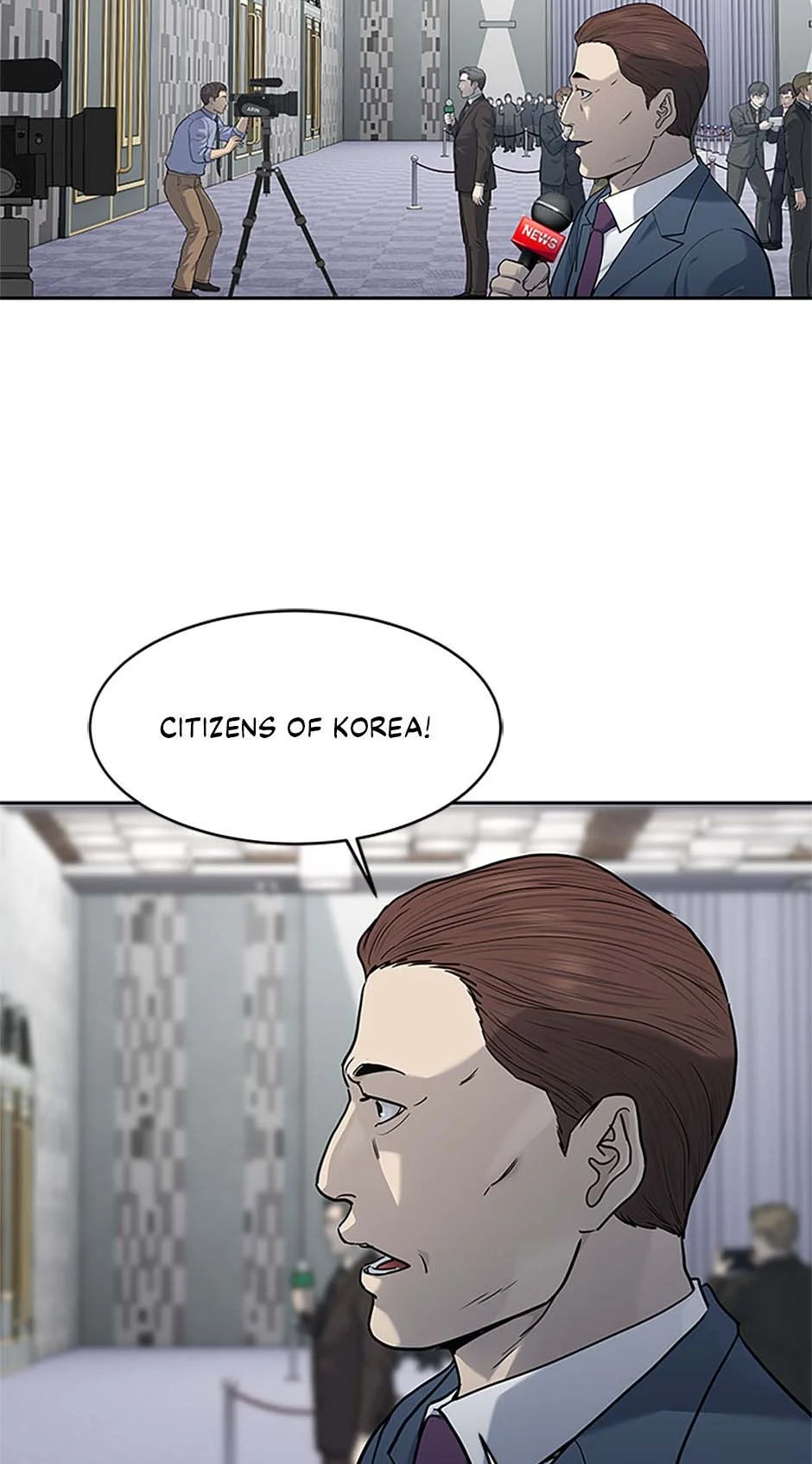 Page 43 of Chapter 199