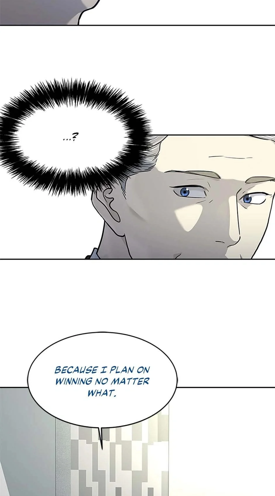 Page 72 of Chapter 199