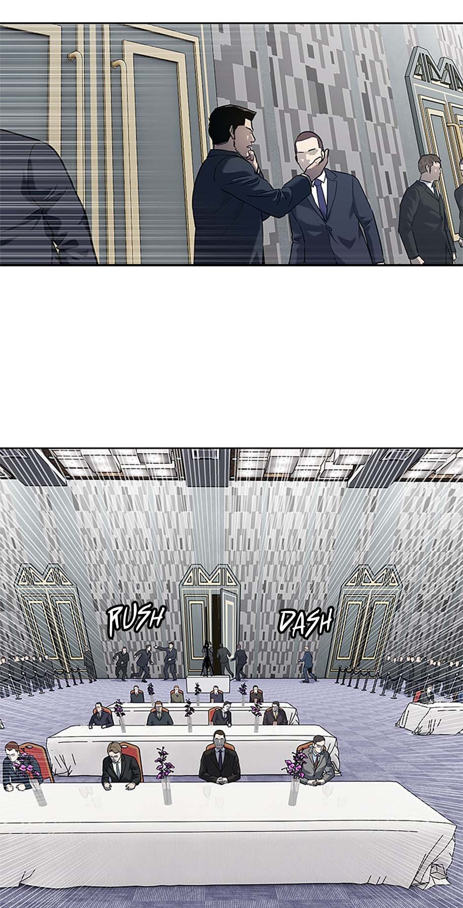 Page 7 of Chapter 200