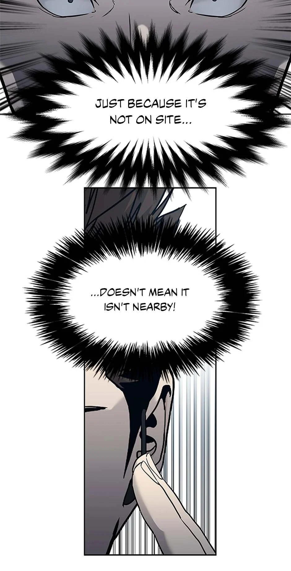 Page 12 of Chapter 200