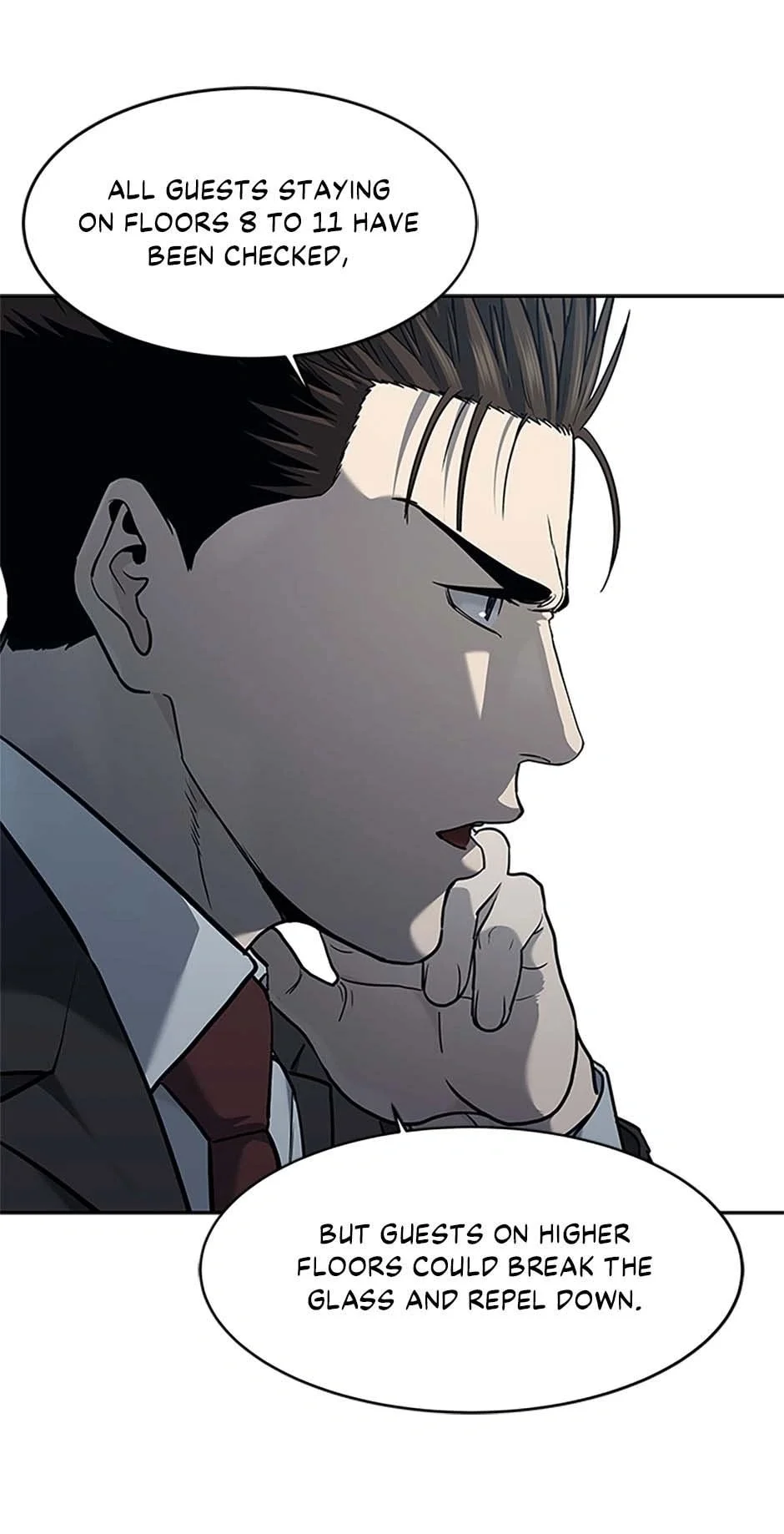 Page 13 of Chapter 200