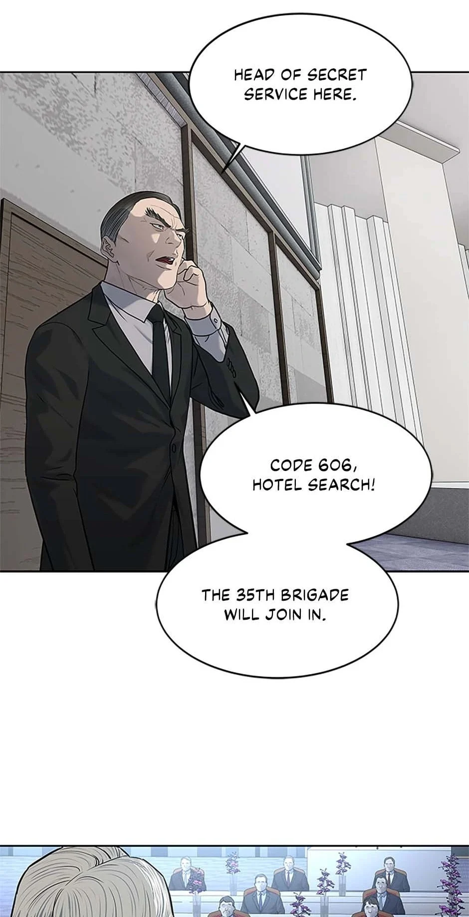 Page 14 of Chapter 200