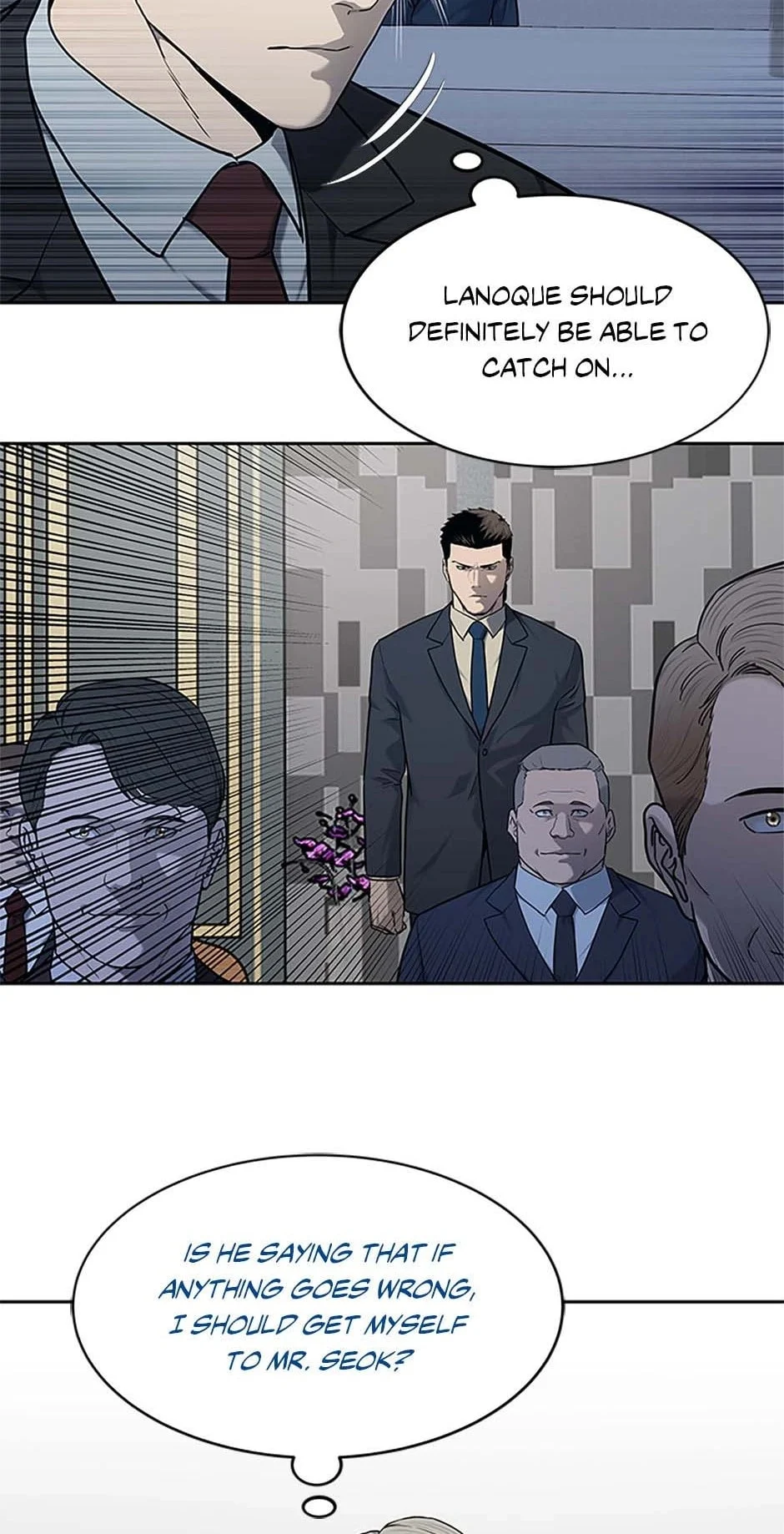Page 16 of Chapter 200