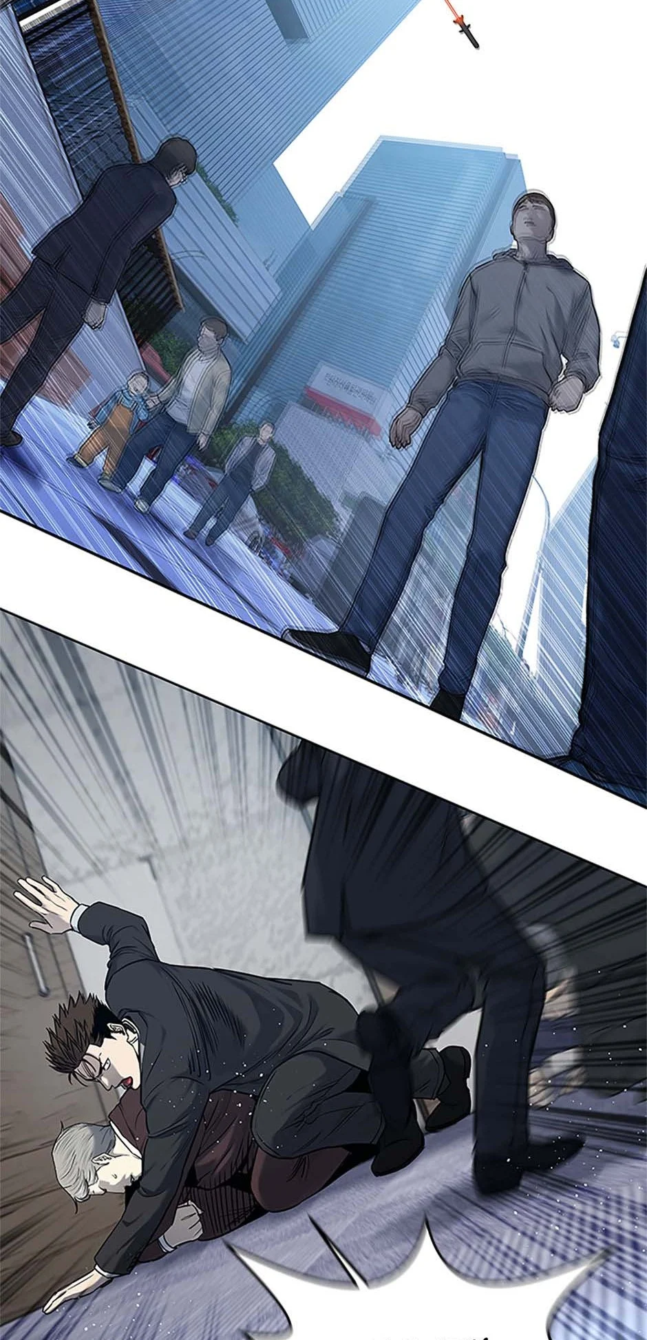 Page 28 of Chapter 200