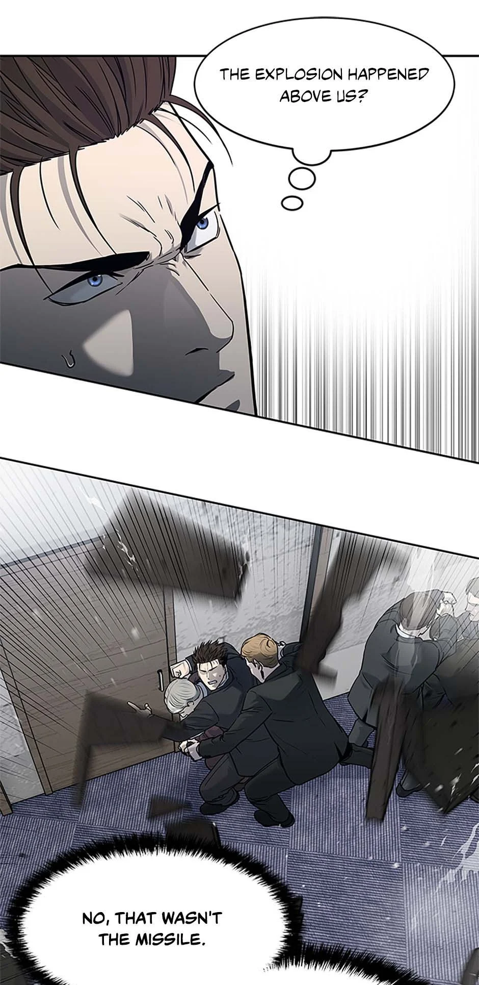 Page 33 of Chapter 200