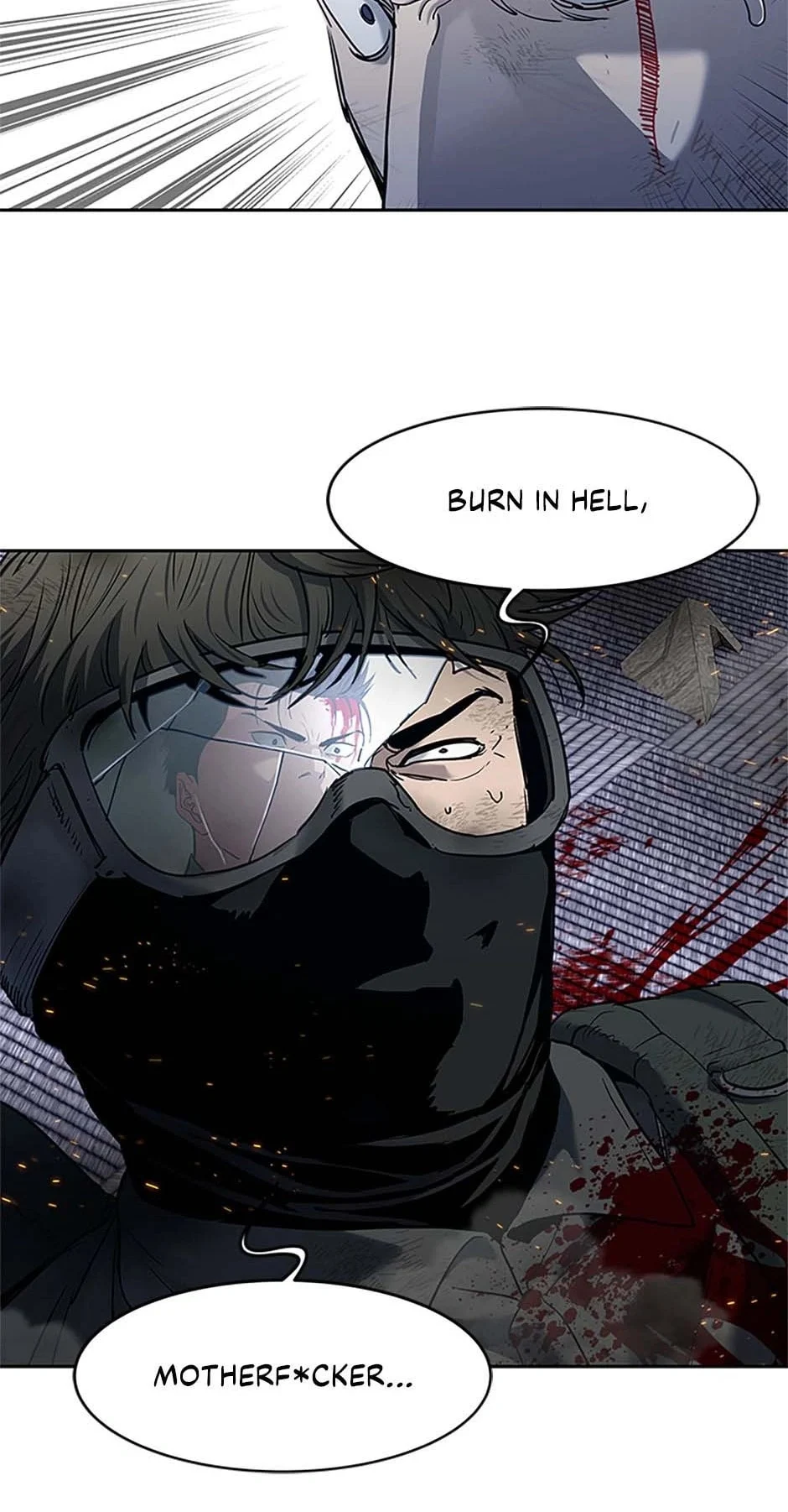 Page 71 of Chapter 200