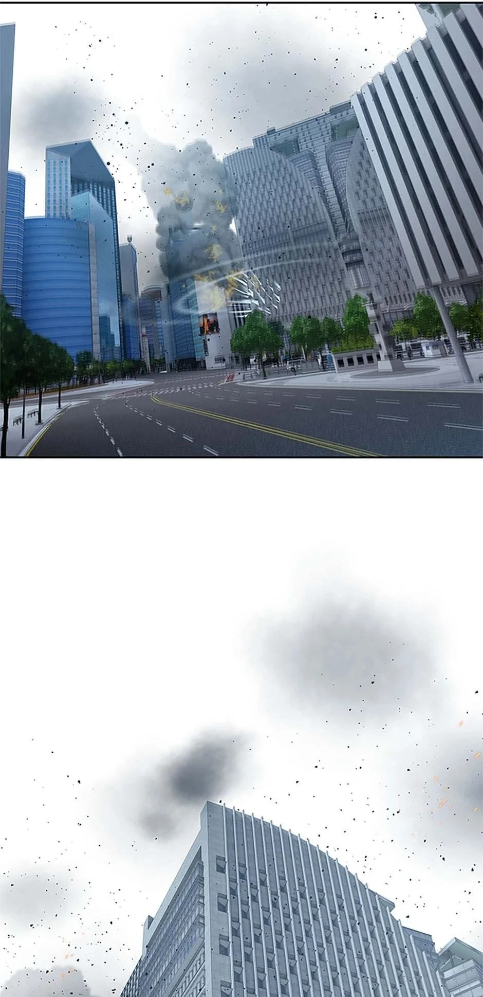Page 83 of Chapter 200