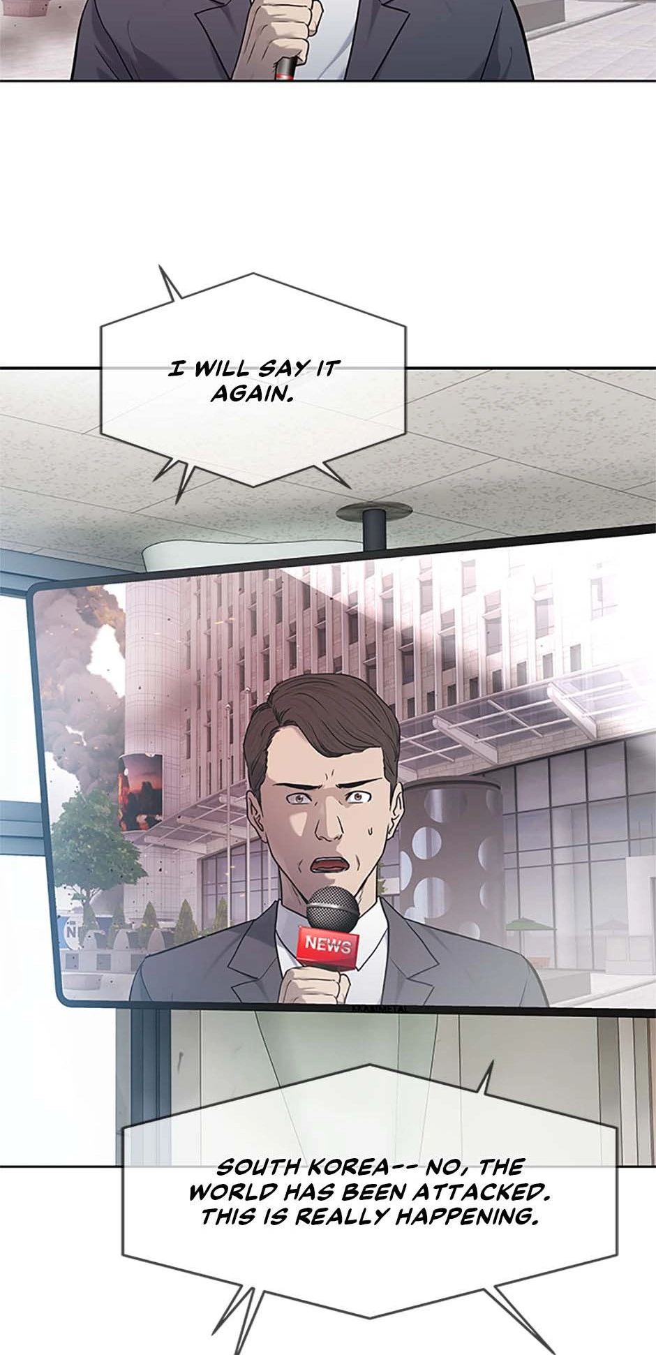 Page 87 of Chapter 200