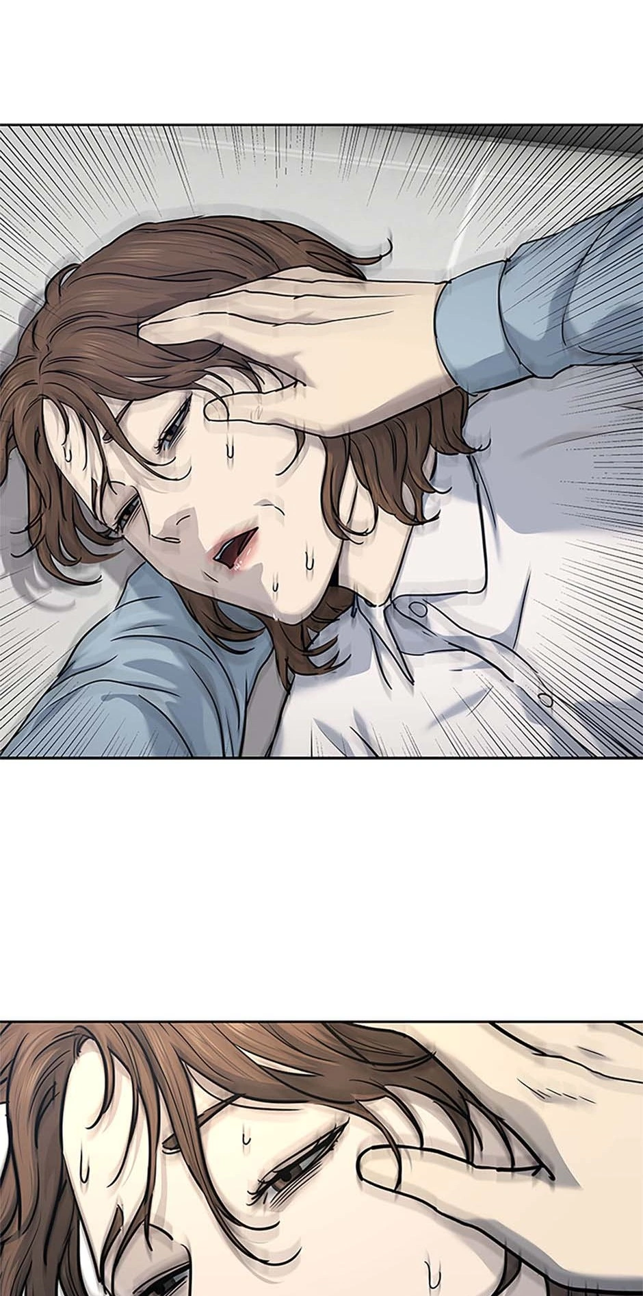 Page 91 of Chapter 200