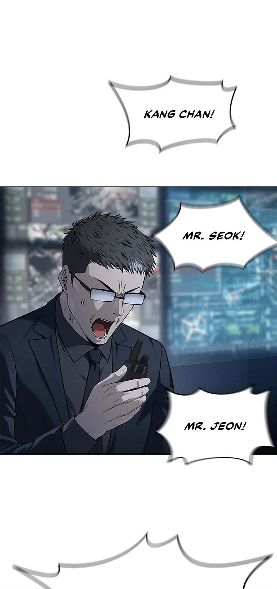 Page 6 of Chapter 201