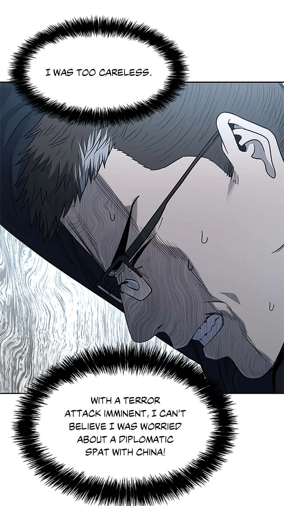 Page 11 of Chapter 201