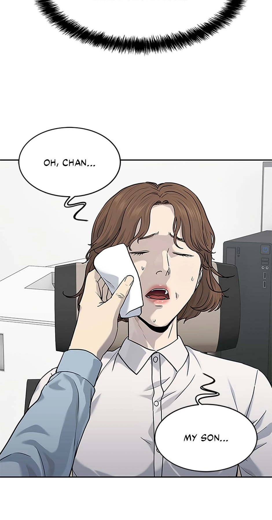 Page 32 of Chapter 201