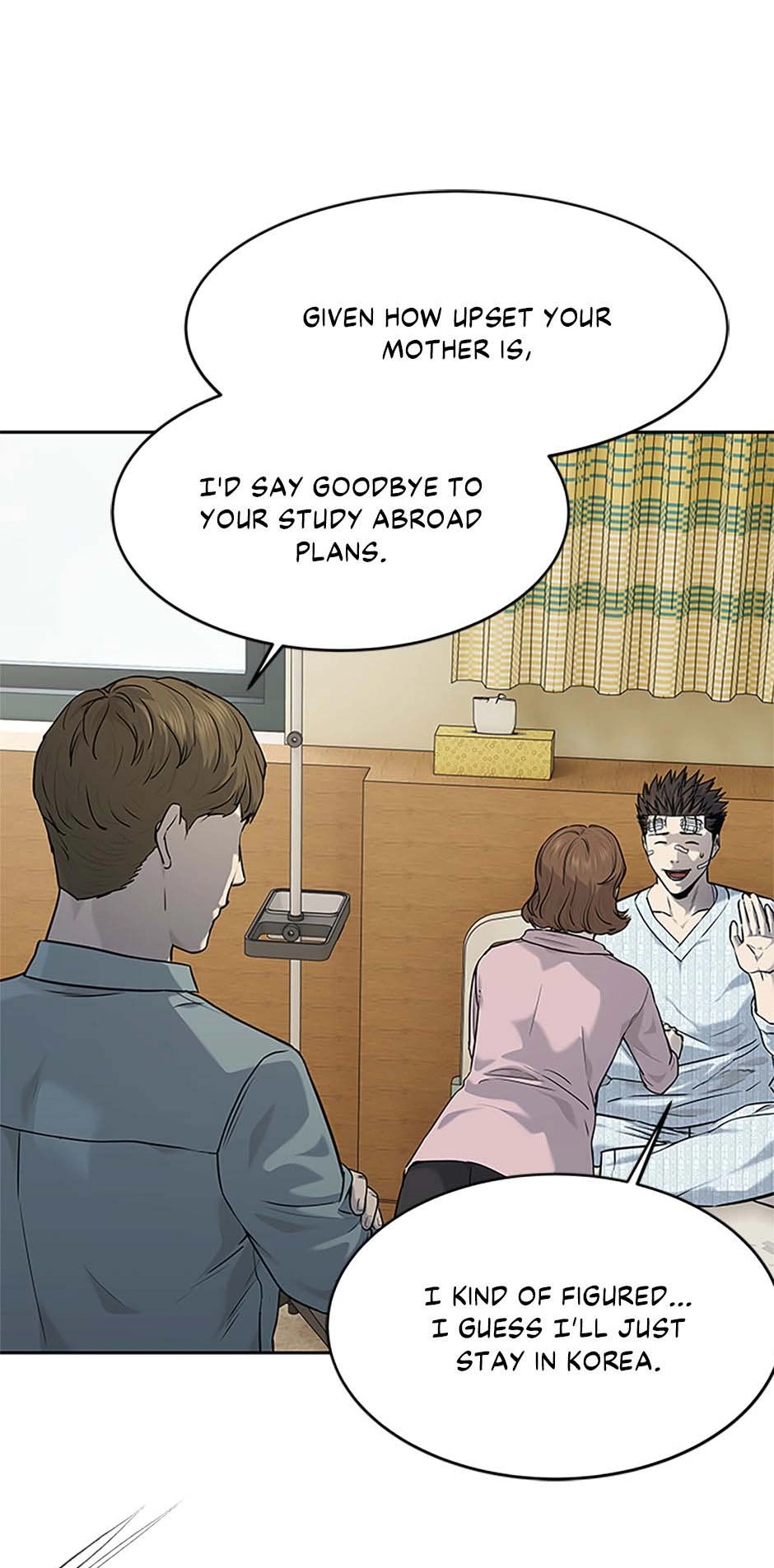 Page 59 of Chapter 201
