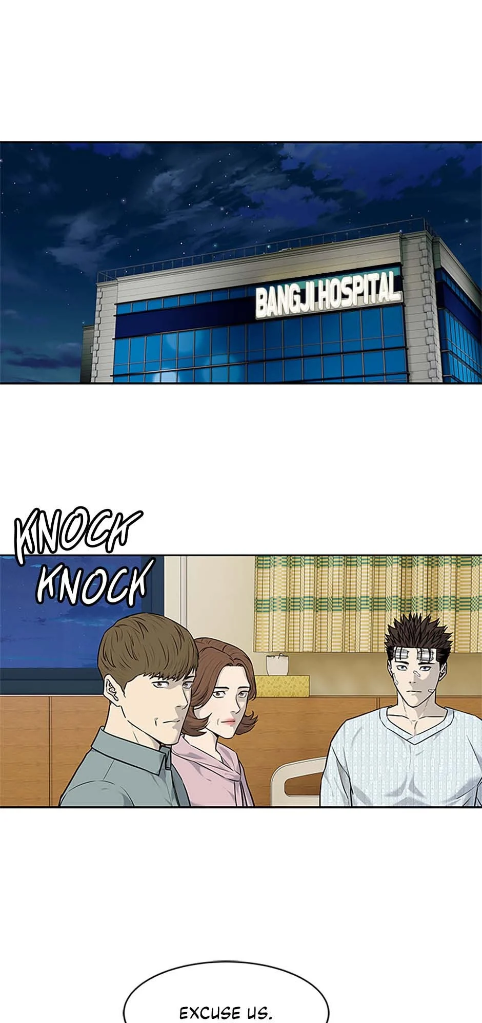 Page 69 of Chapter 201