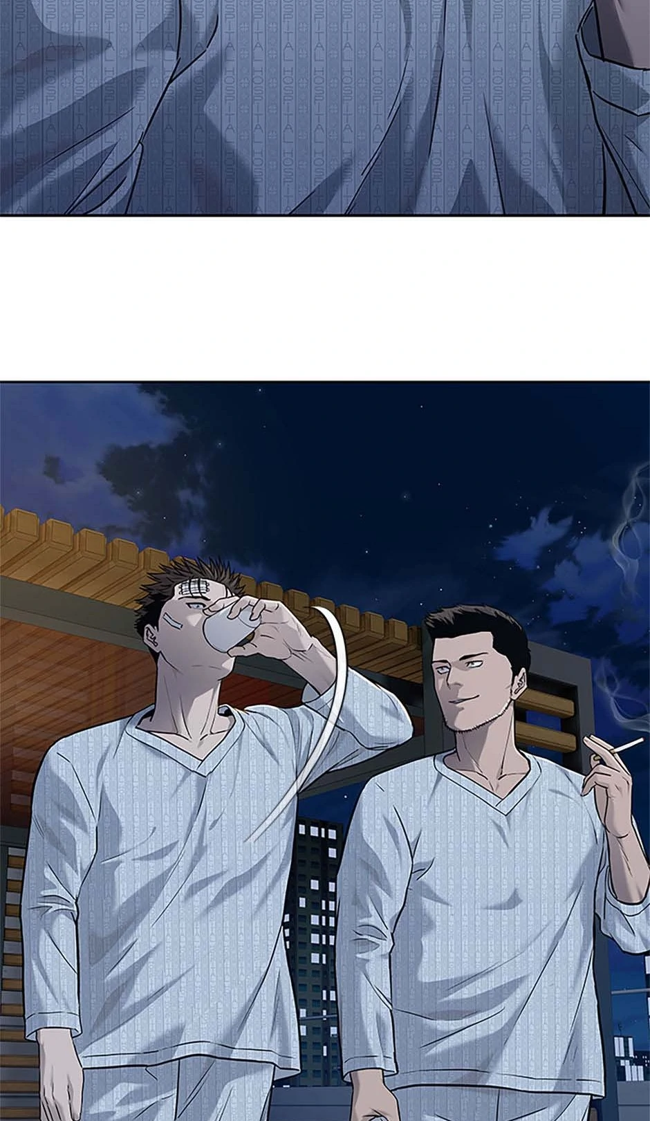 Page 4 of Chapter 202