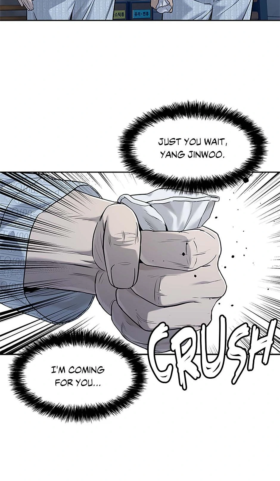 Page 5 of Chapter 202