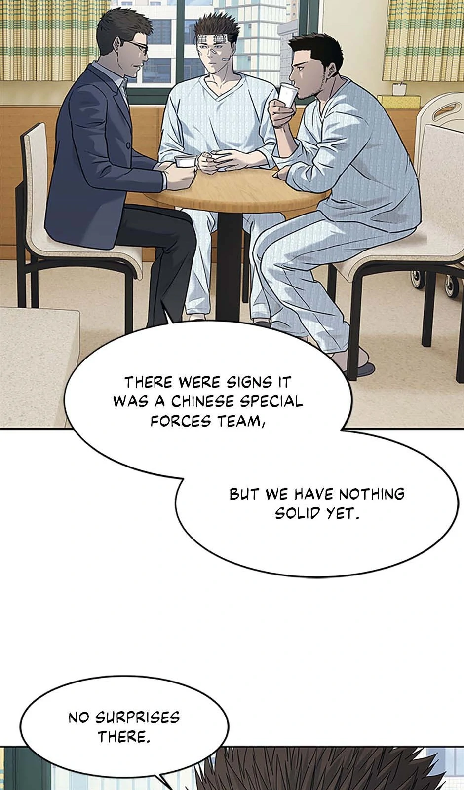 Page 17 of Chapter 202