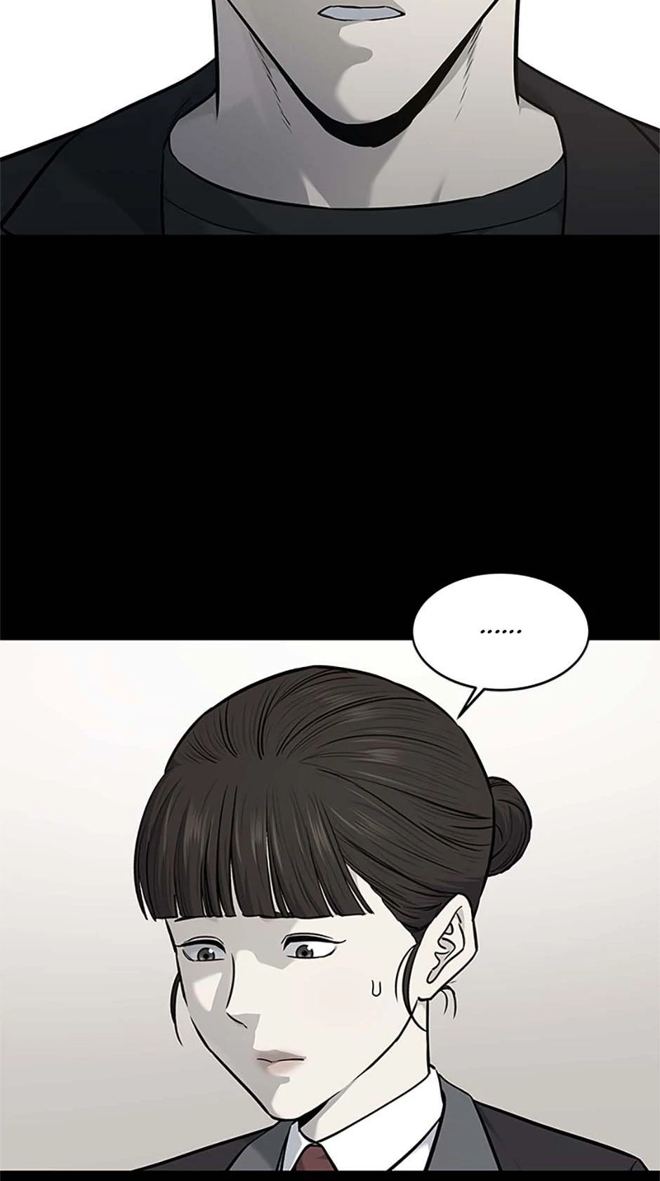 Page 27 of Chapter 202