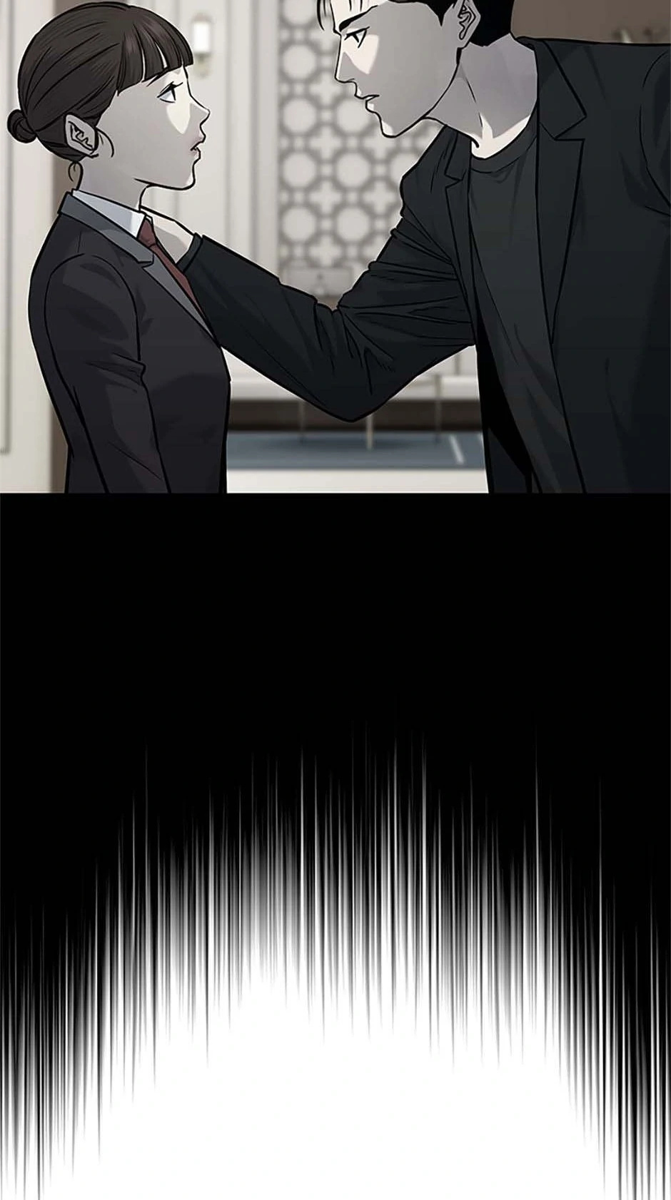 Page 29 of Chapter 202