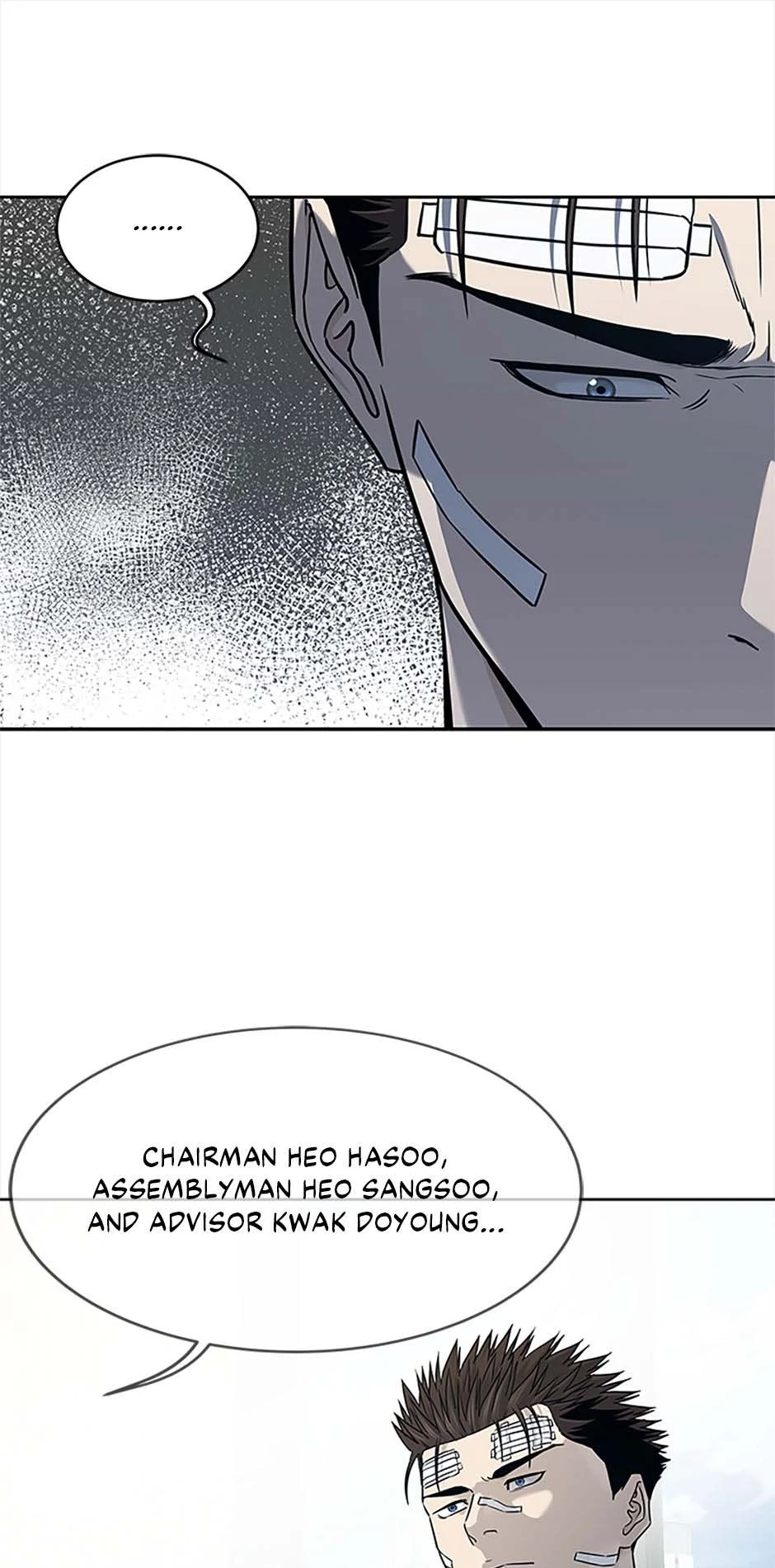 Page 38 of Chapter 202