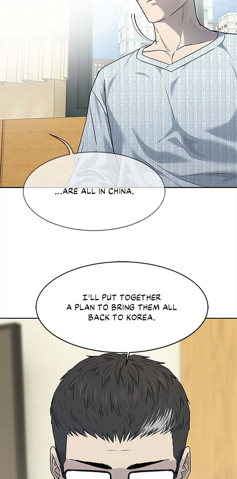Page 39 of Chapter 202