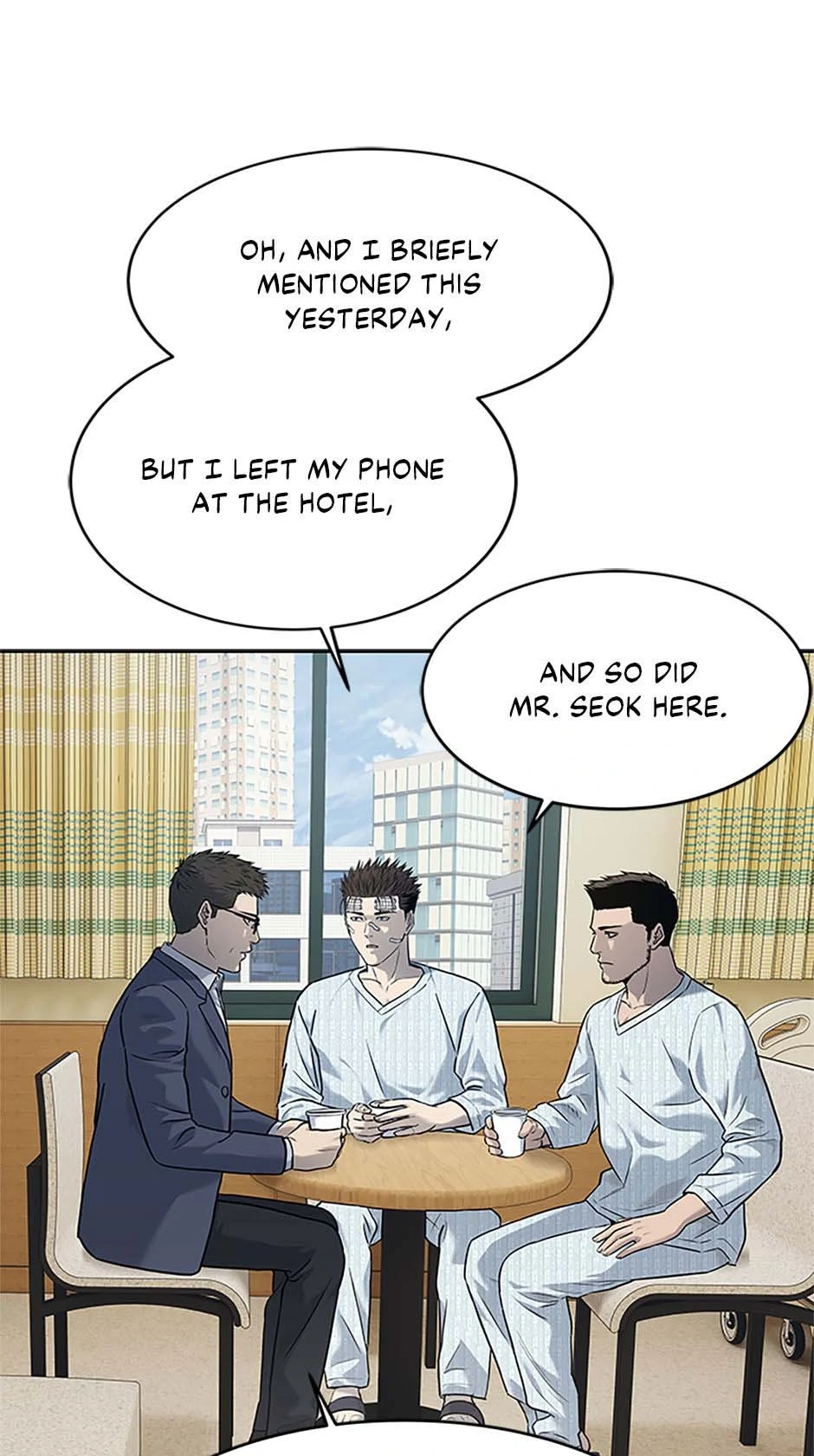 Page 43 of Chapter 202