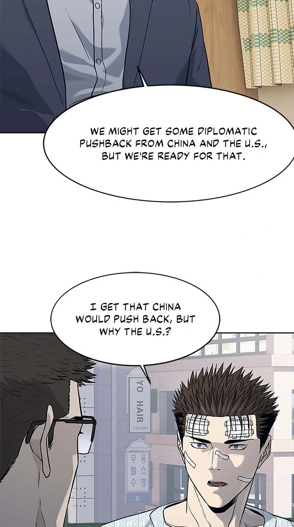Page 45 of Chapter 202