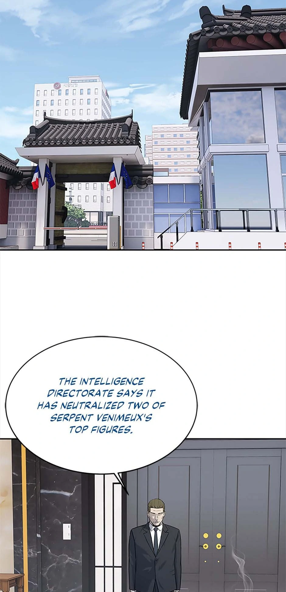 Page 56 of Chapter 202