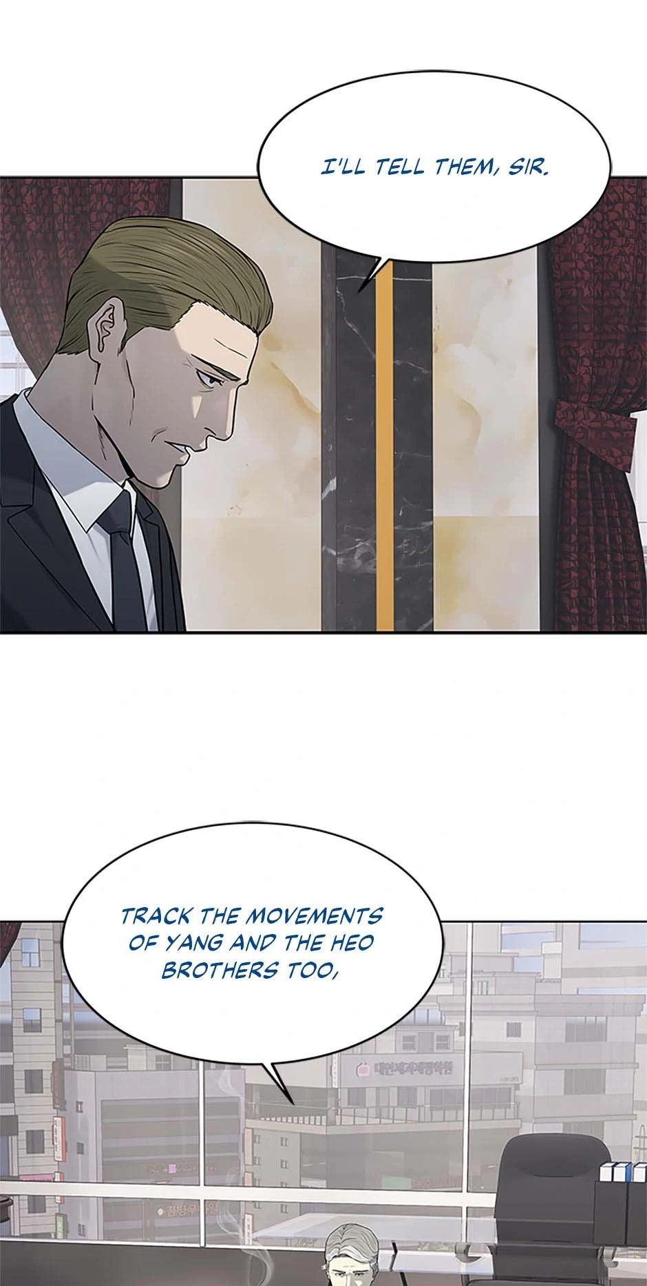 Page 59 of Chapter 202