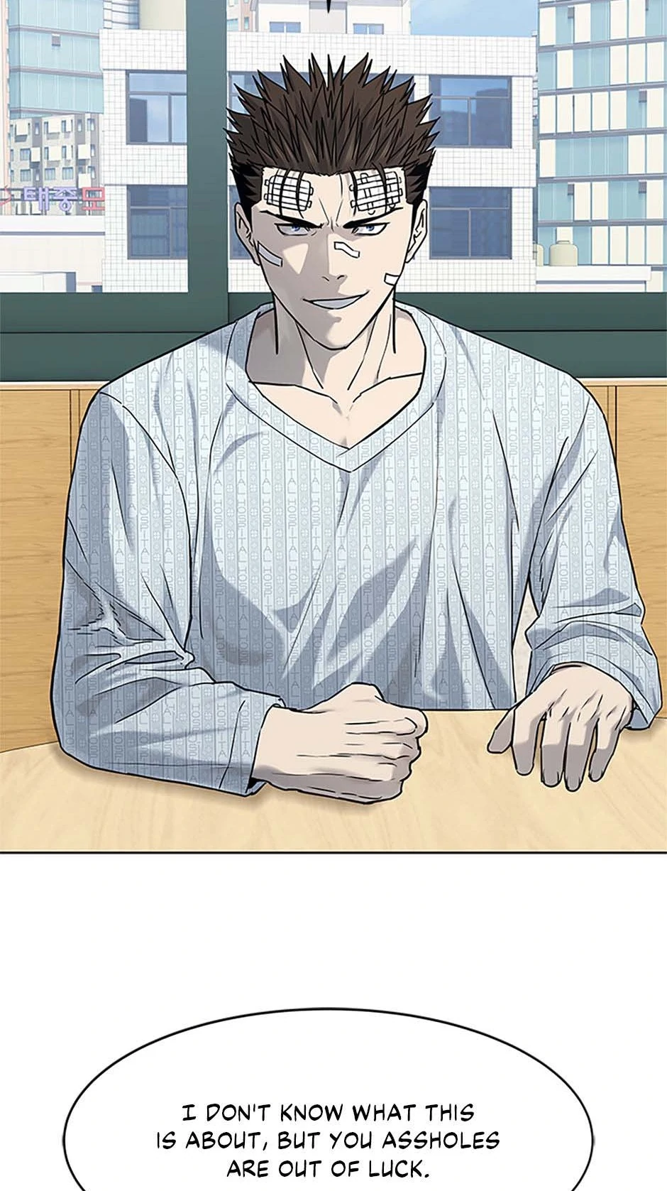 Page 73 of Chapter 202