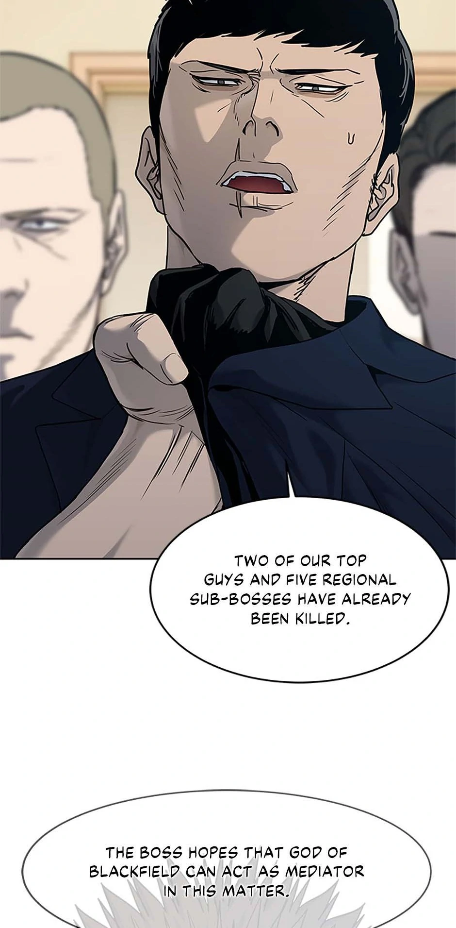 Page 83 of Chapter 202