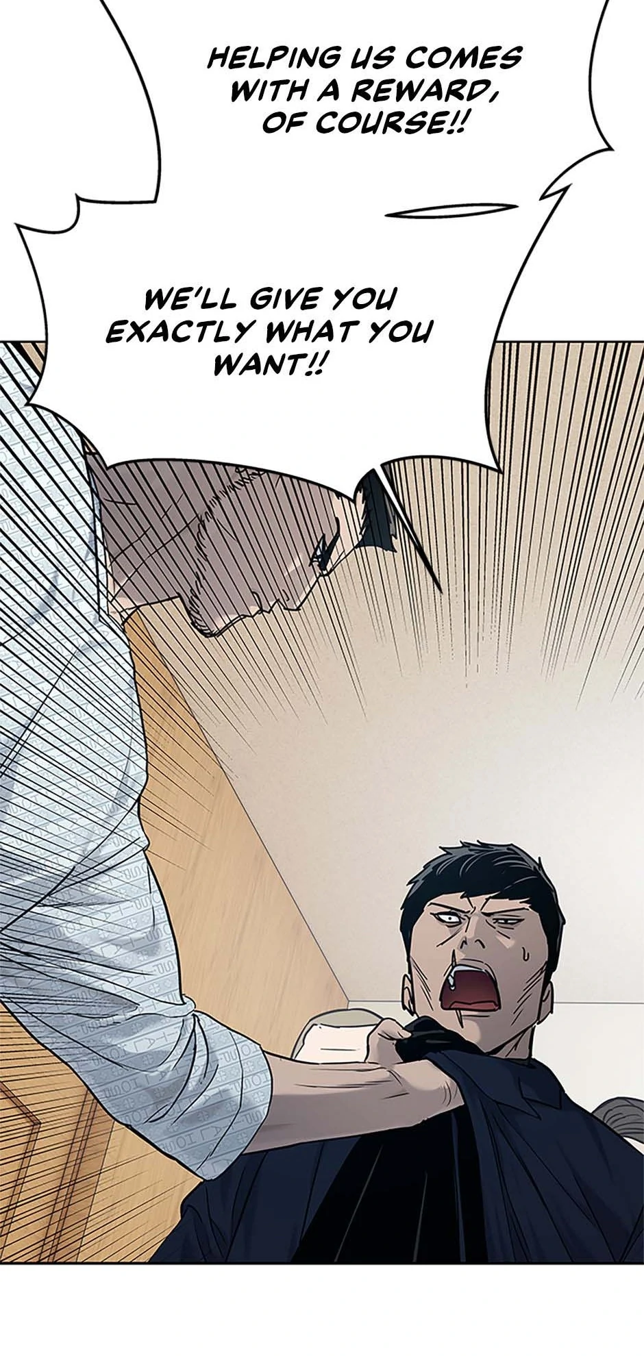 Page 87 of Chapter 202
