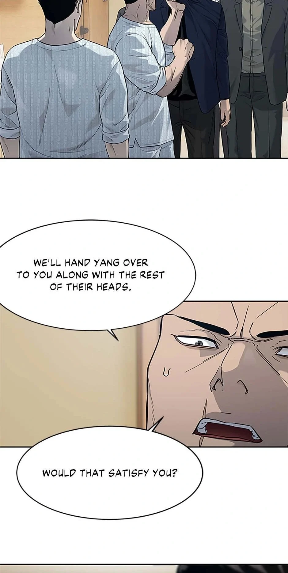 Page 8 of Chapter 203