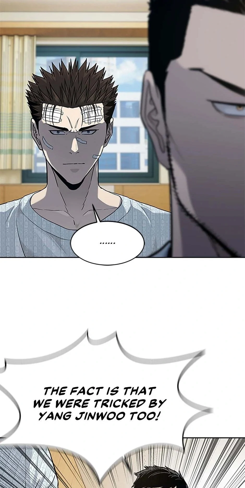 Page 9 of Chapter 203