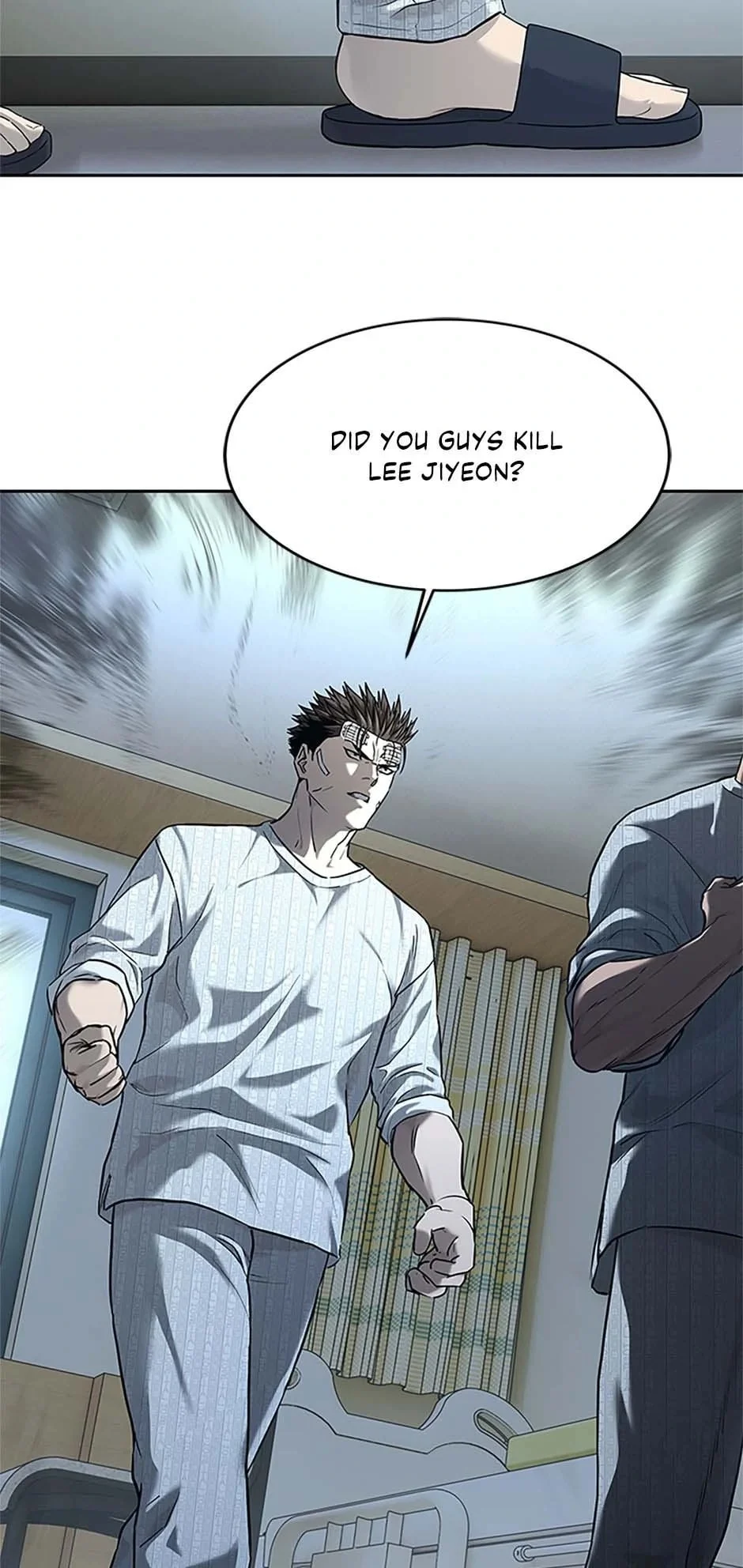 Page 15 of Chapter 203