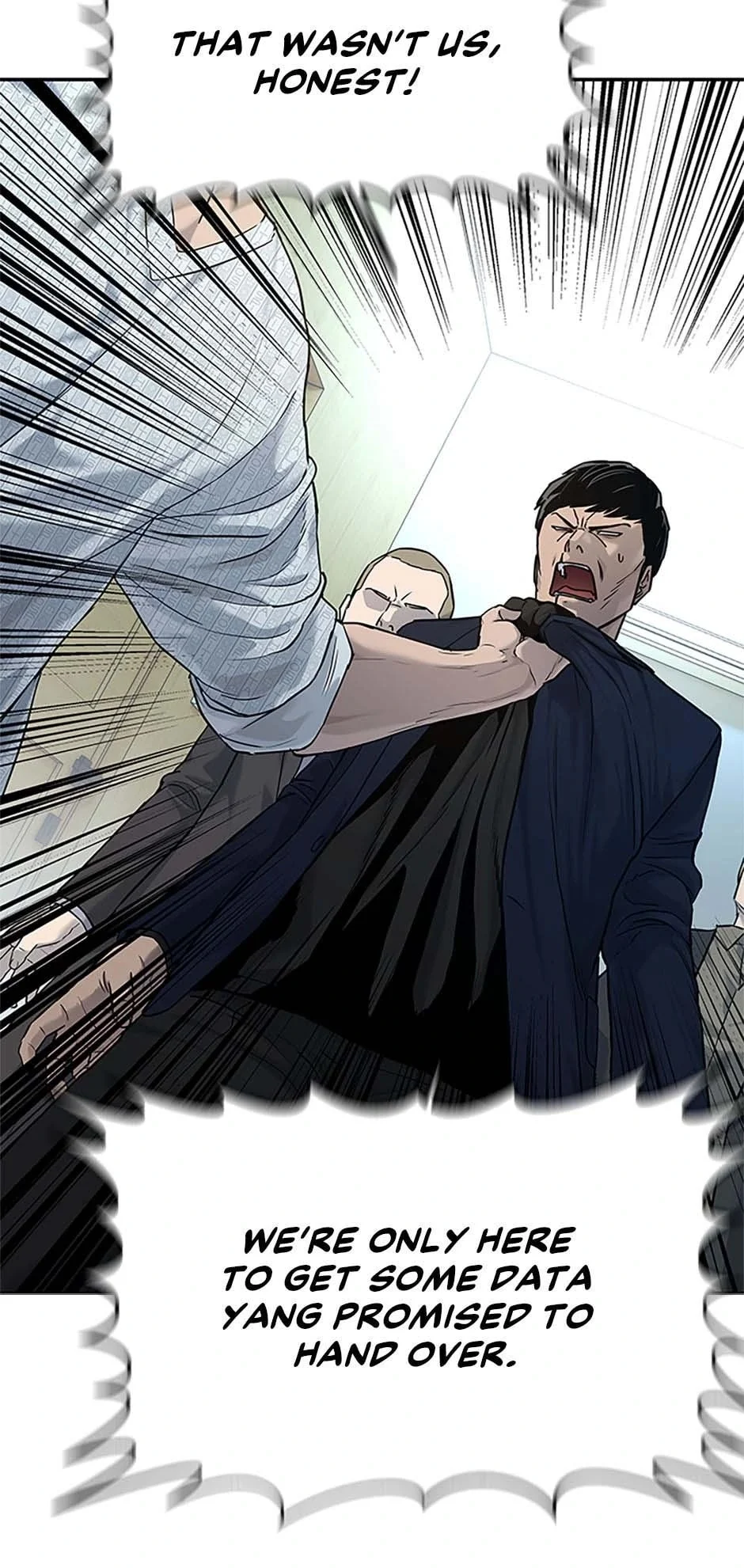 Page 17 of Chapter 203