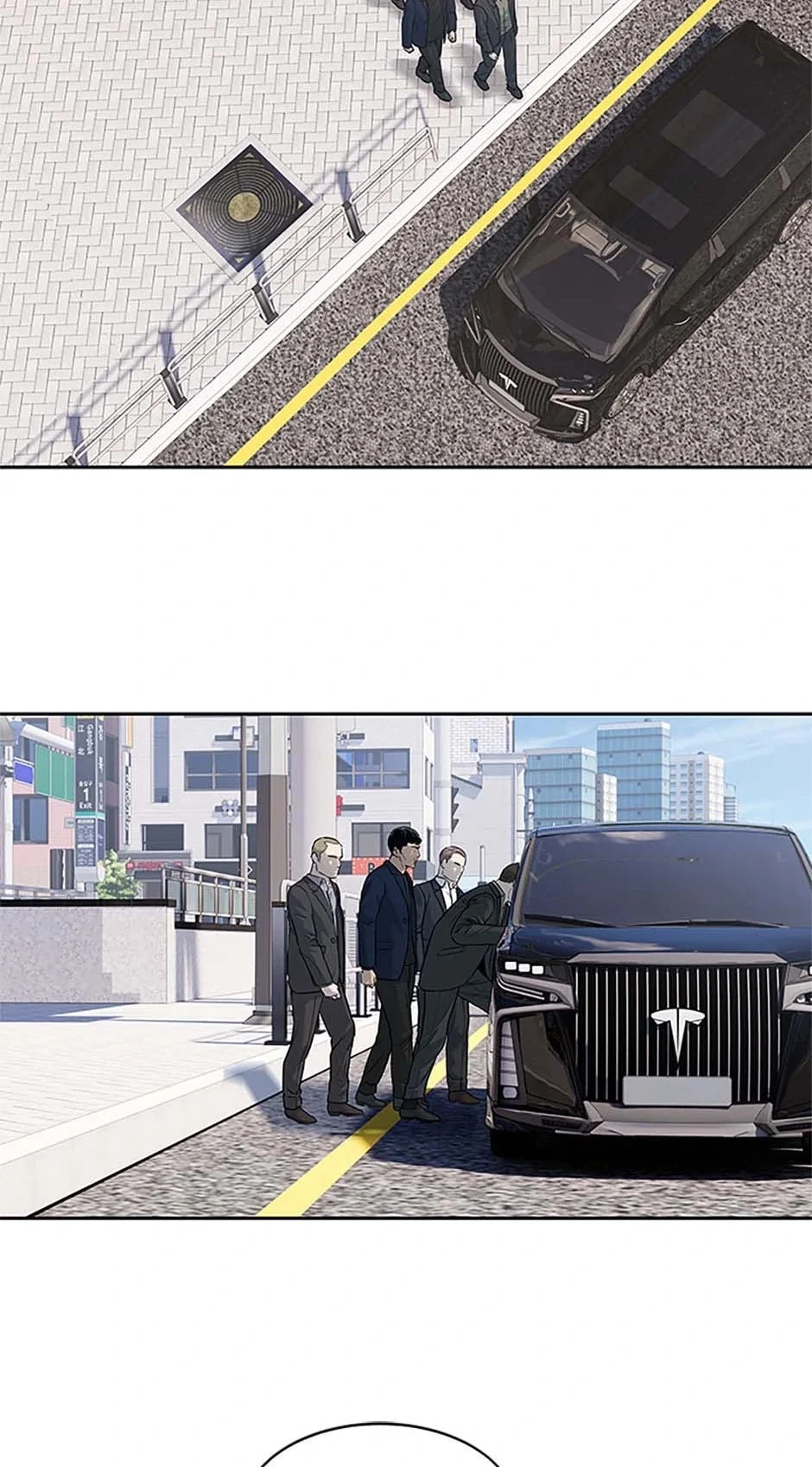 Page 25 of Chapter 203