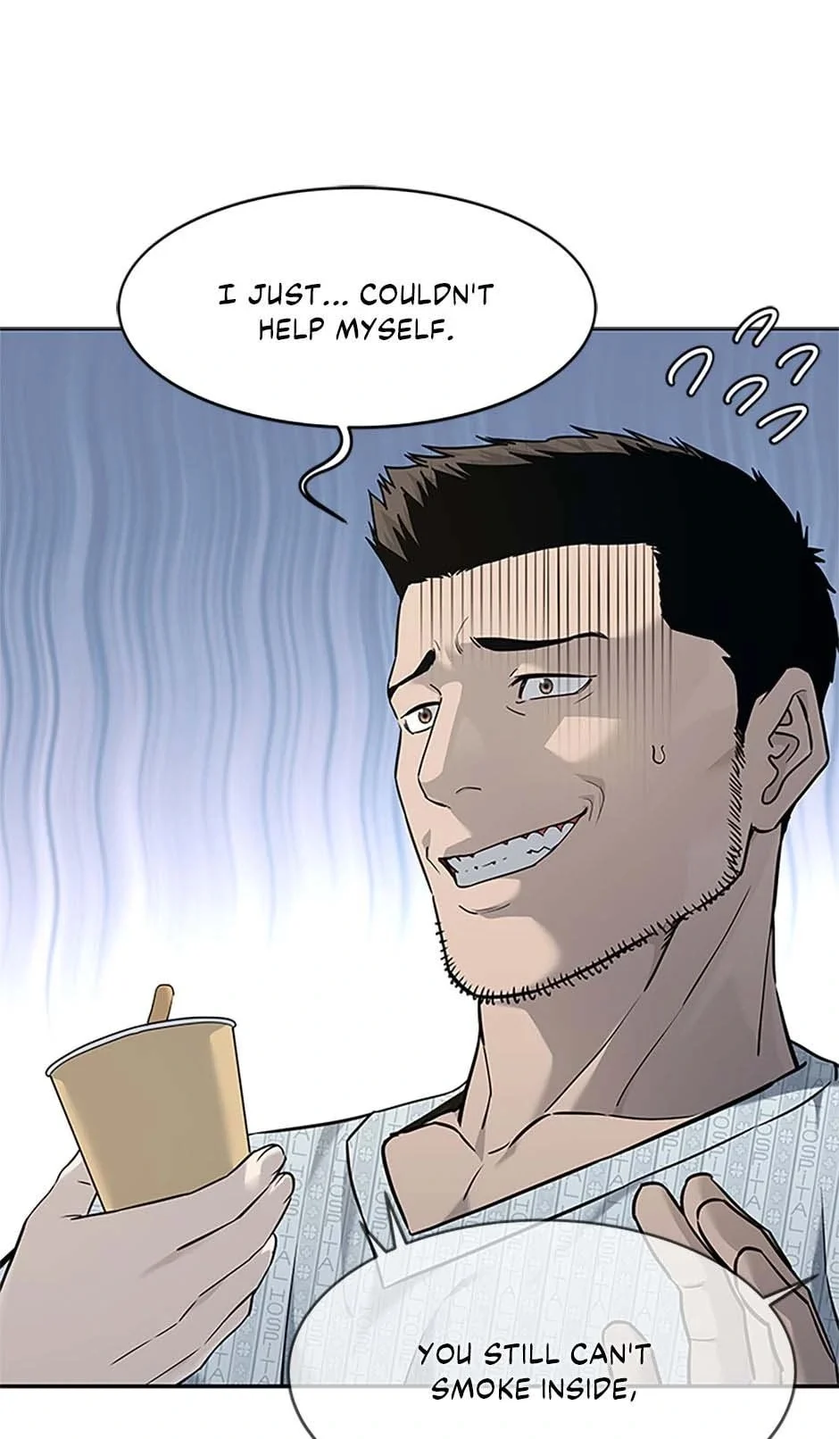 Page 59 of Chapter 203