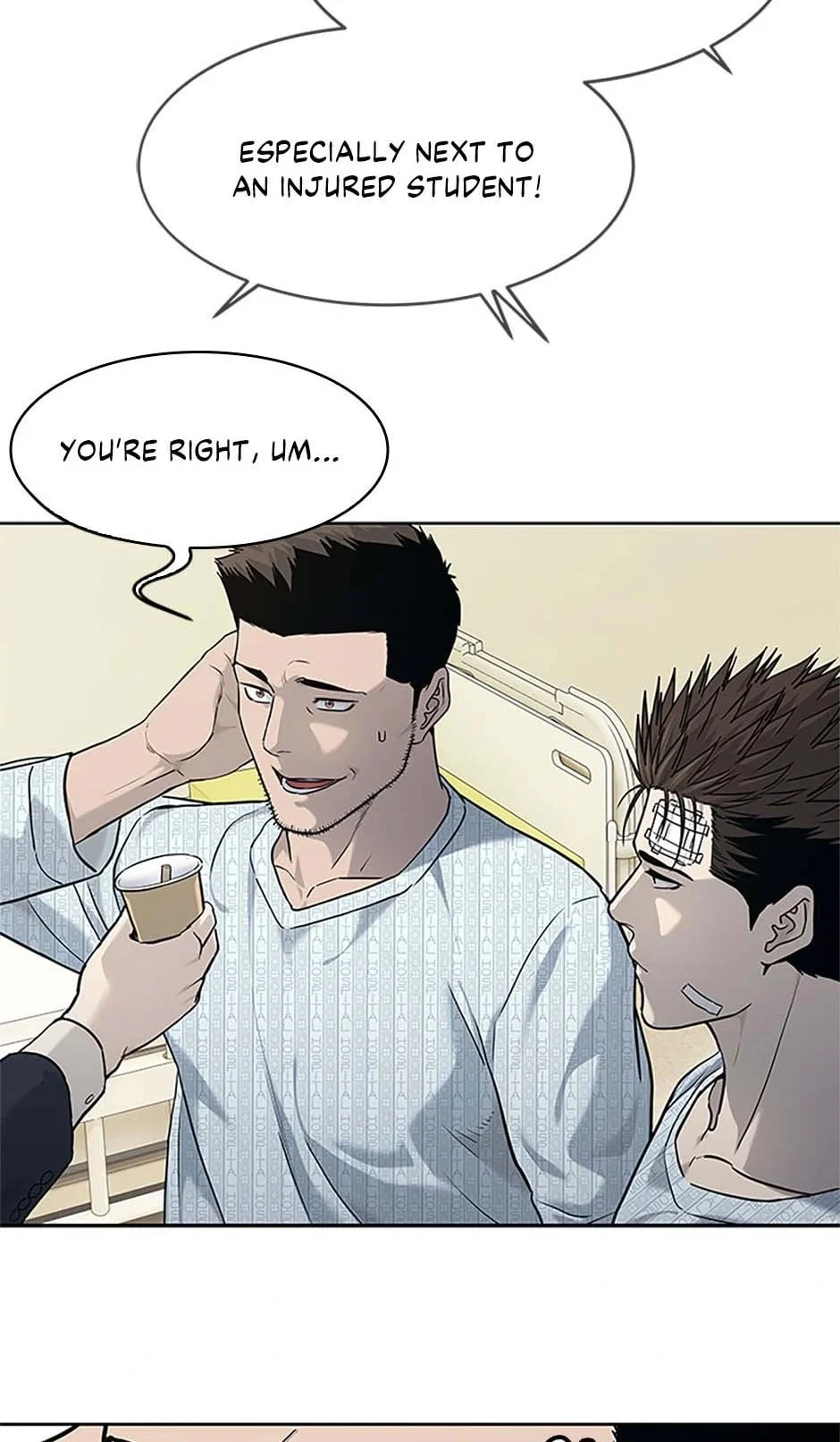 Page 60 of Chapter 203