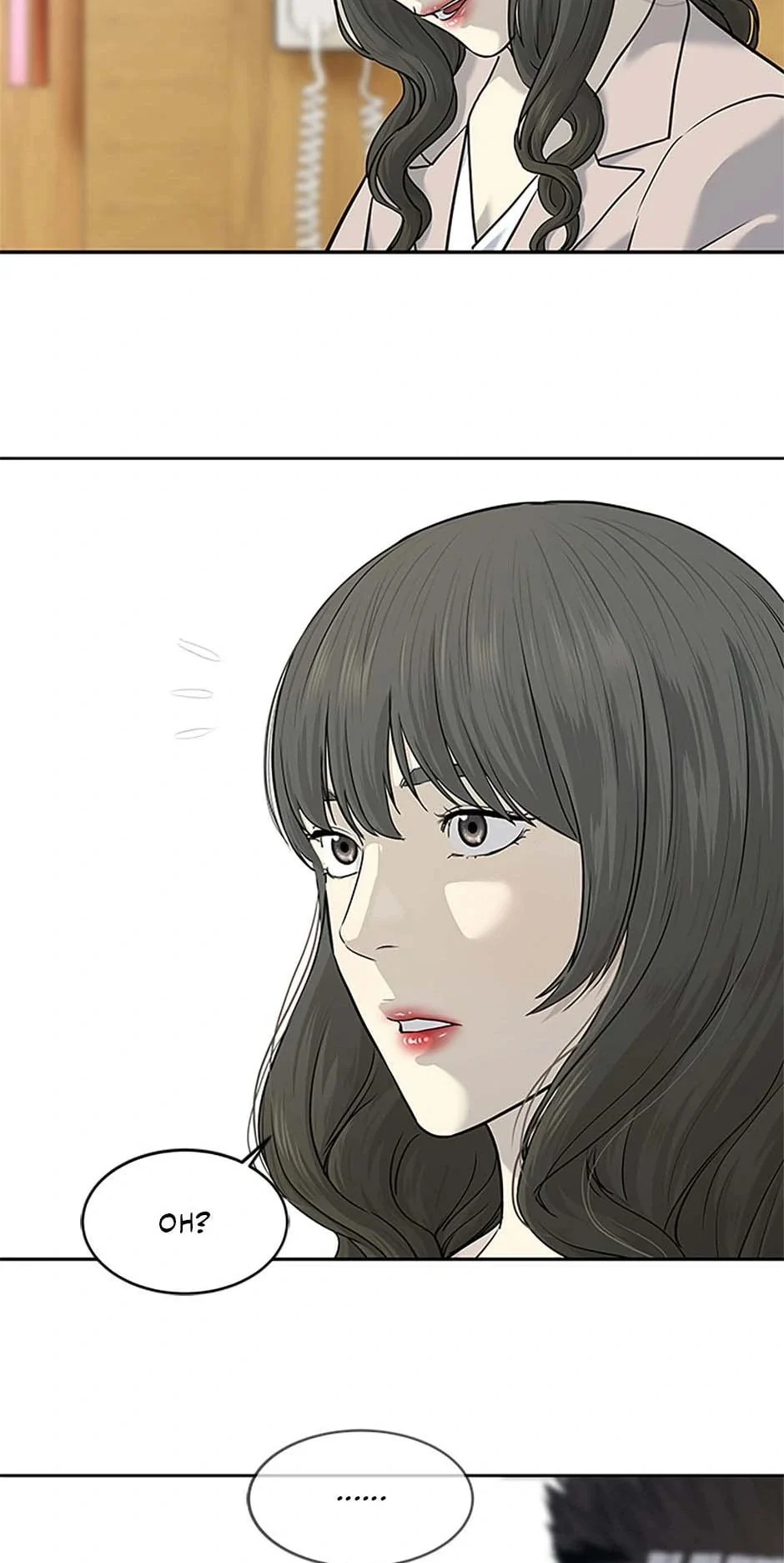 Page 83 of Chapter 203