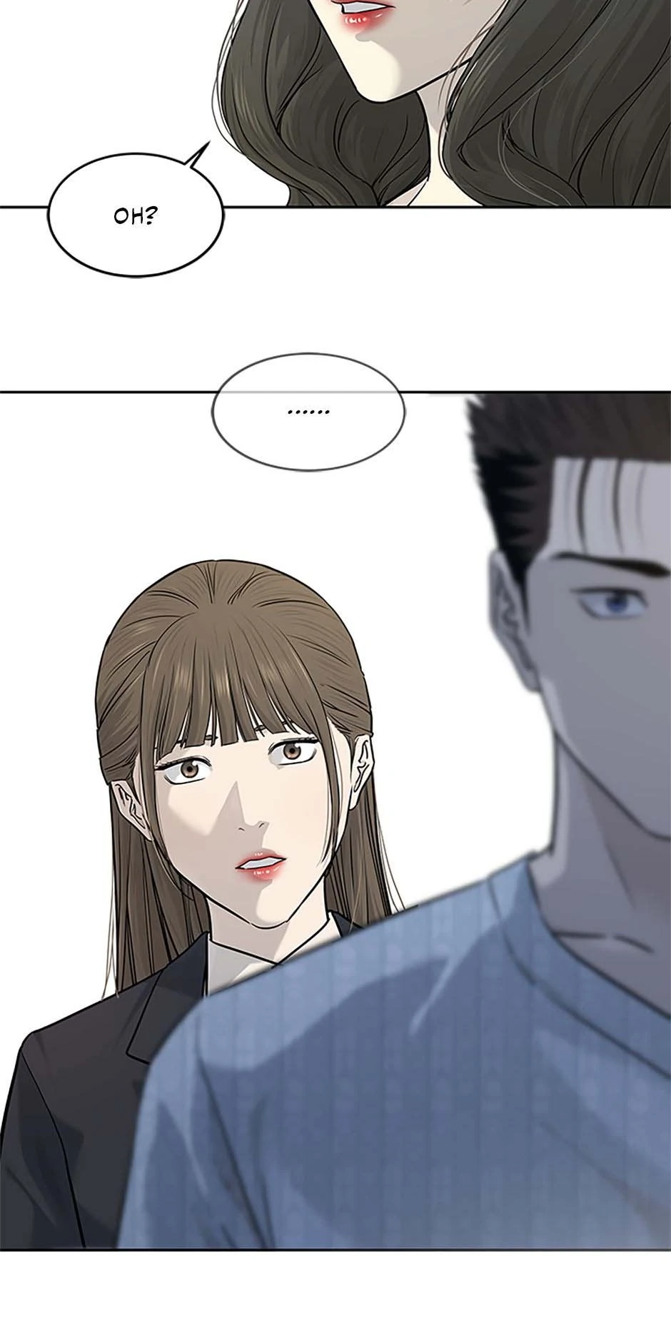 Page 3 of Chapter 204
