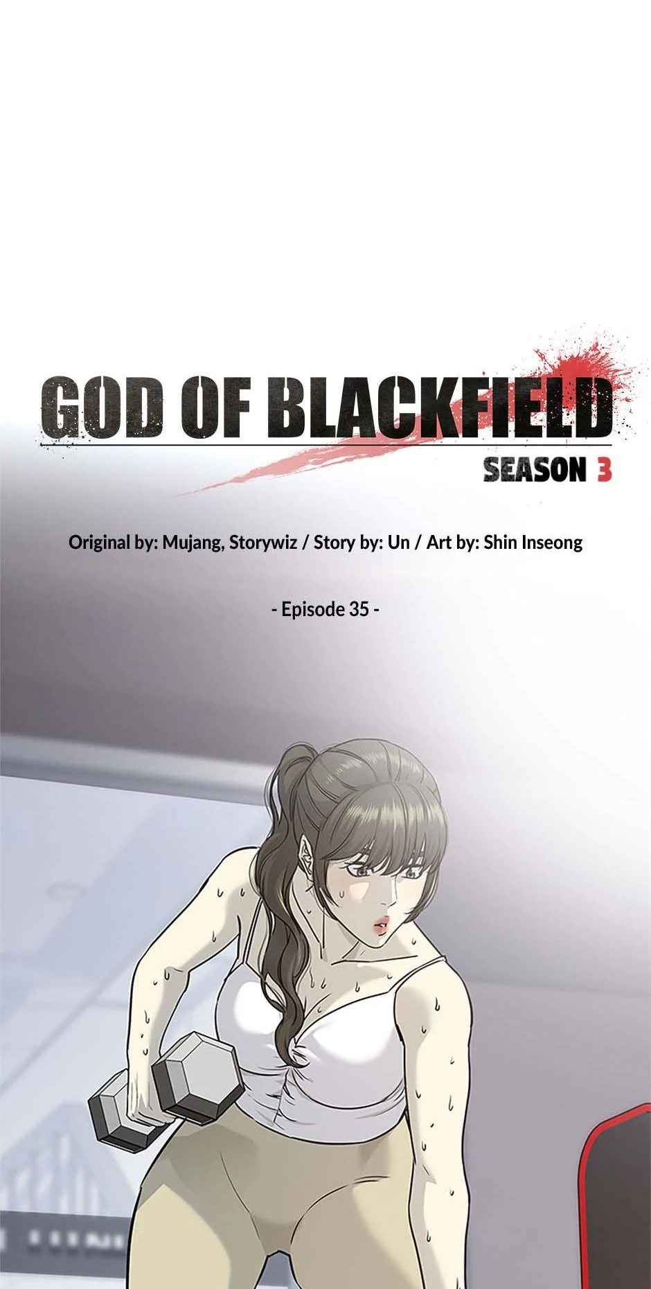 Page 4 of Chapter 204