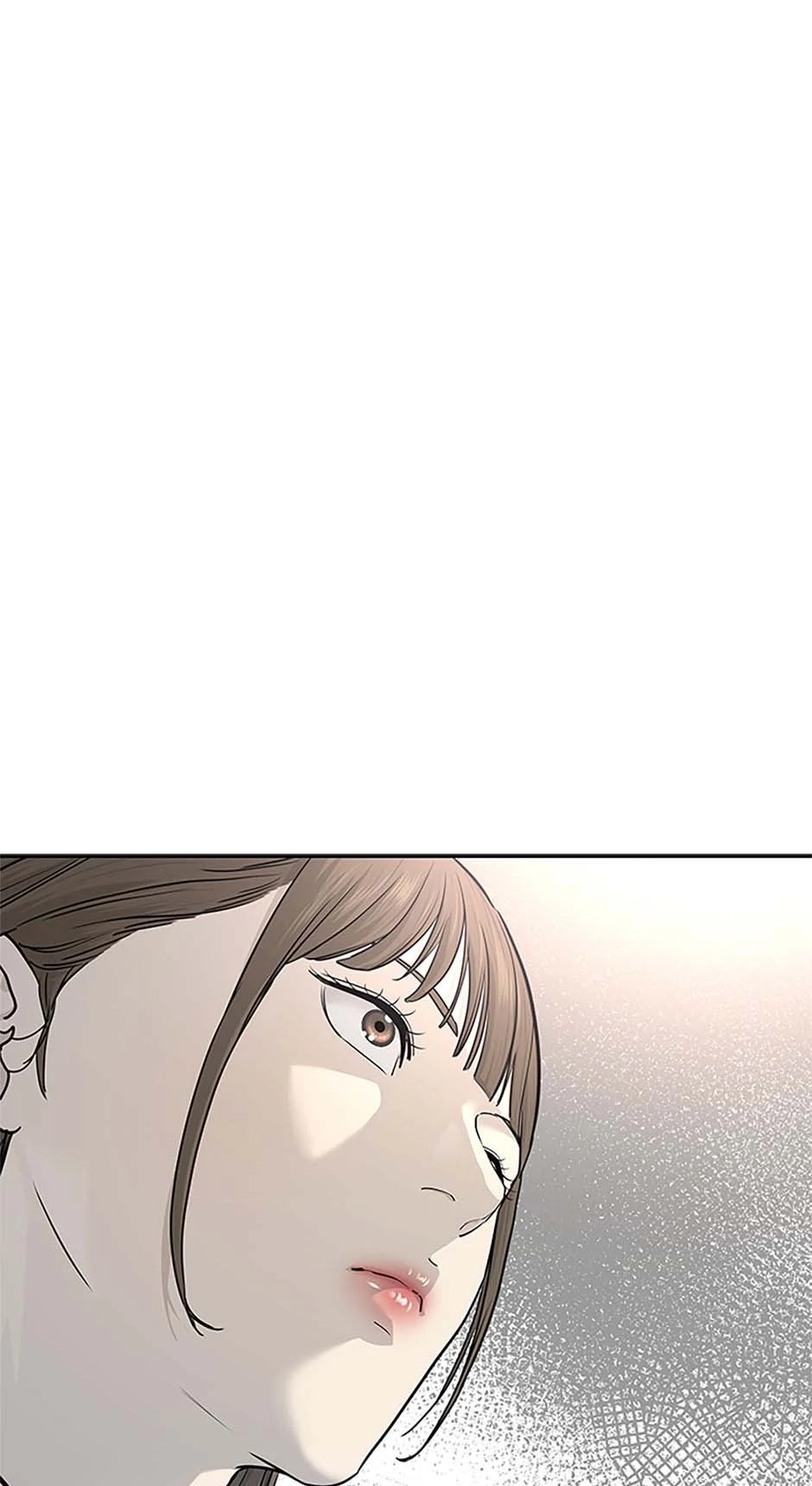 Page 6 of Chapter 204