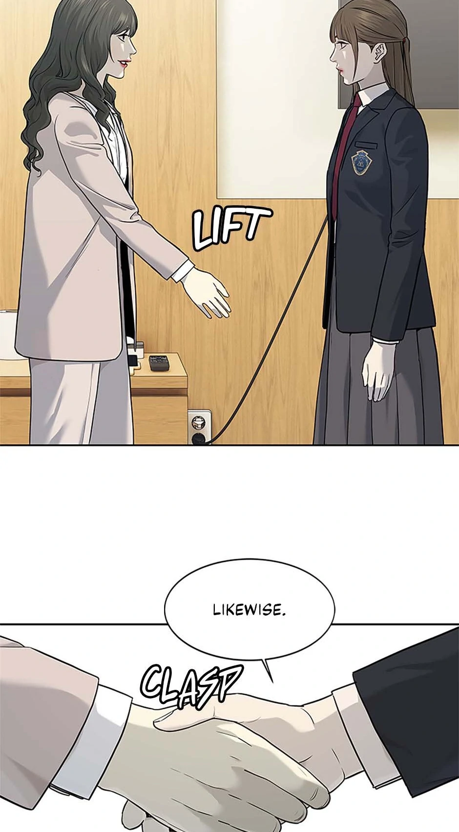 Page 16 of Chapter 204